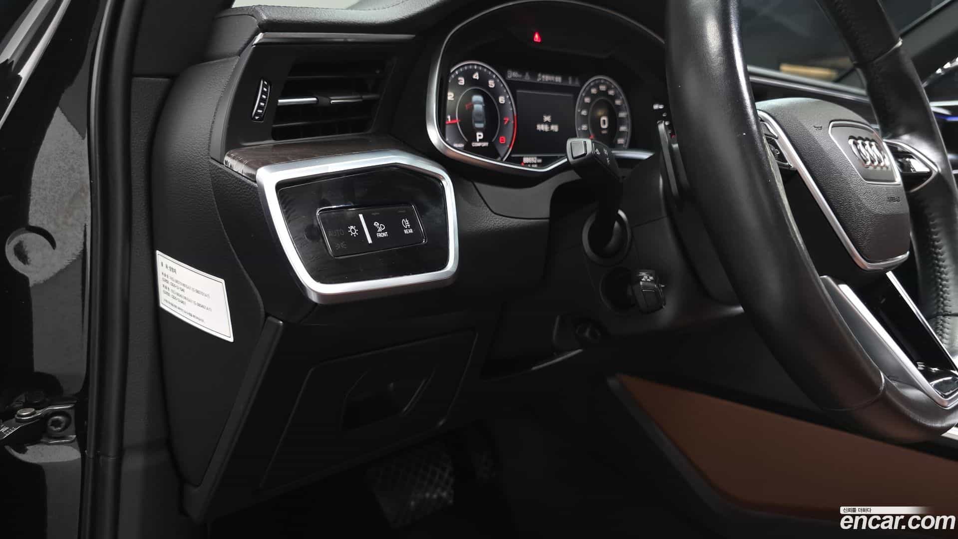 A6 Audi 2020.5-OPTION-044