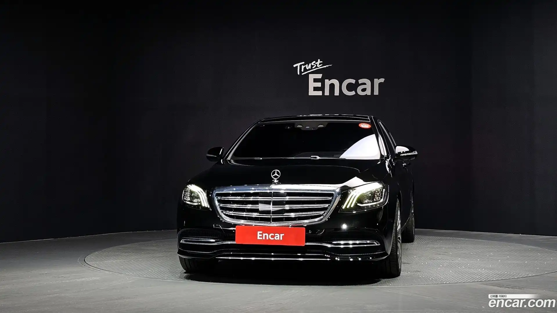S-Class Mercedes-Benz 2018.11-OUTER-003