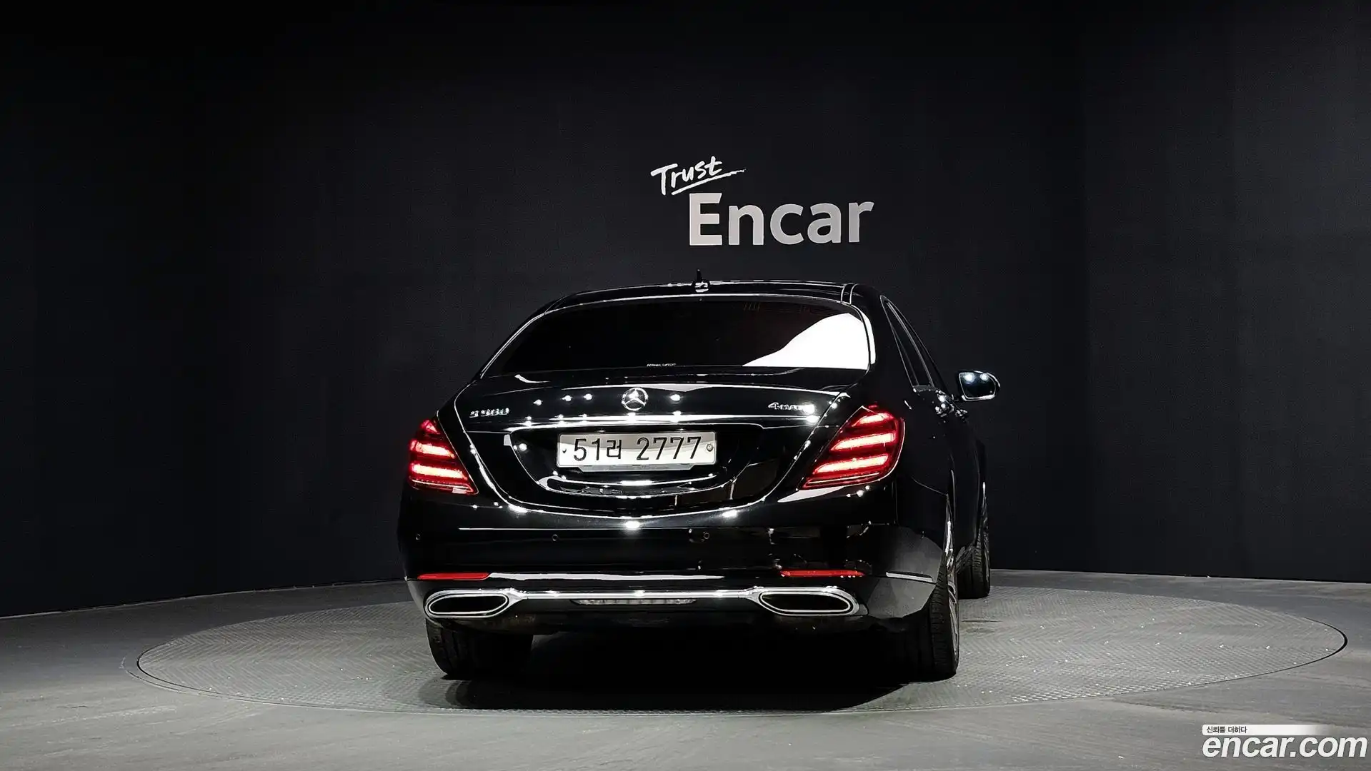S-Class Mercedes-Benz 2018.11-OUTER-004
