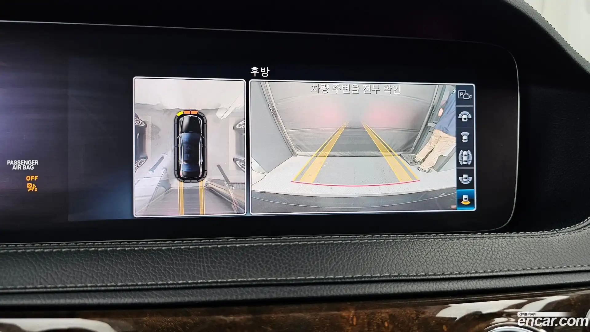 S-Class Mercedes-Benz 2018.11-OPTION-019
