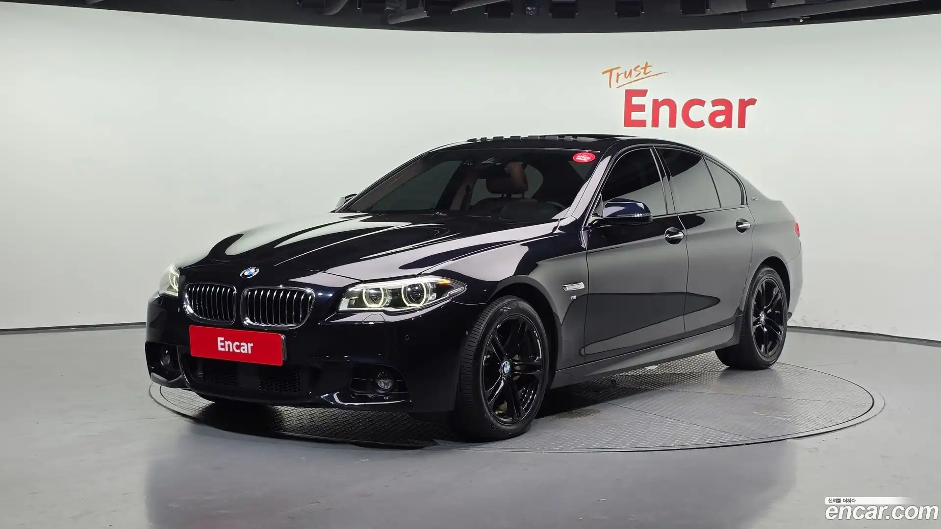 5-Series BMW 2016.9-OUTER-001