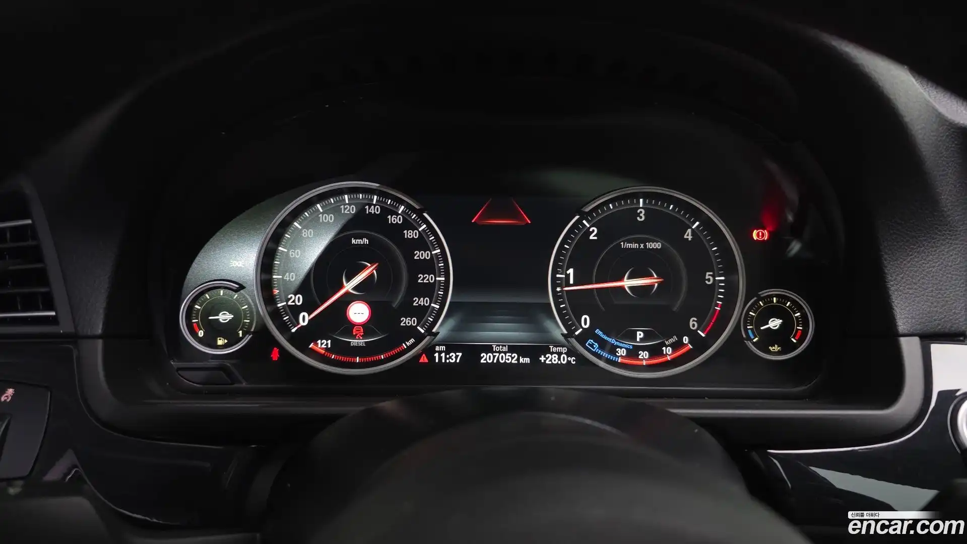 5-Series BMW 2016.9-INNER-008