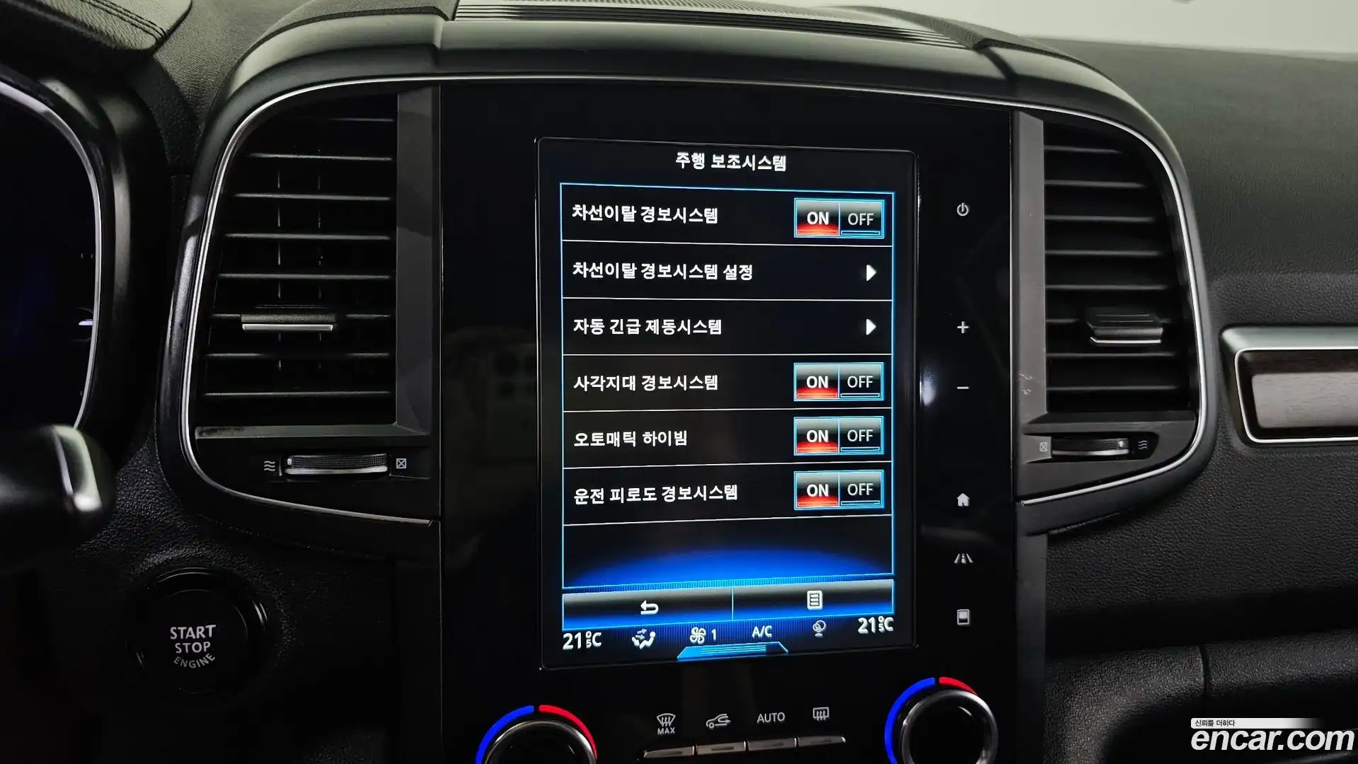 QM6 Renault Korea 2020.2-OPTION-043