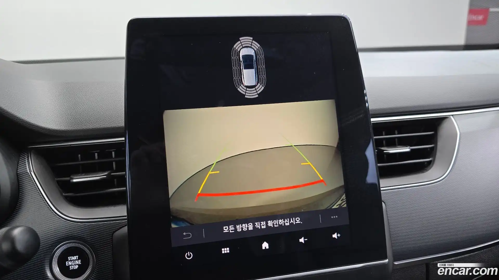 XM3 Renault Korea 2021.8-OPTION-022