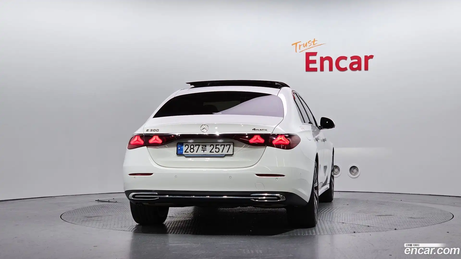 E-Class Mercedes-Benz 2024.4-OUTER-004