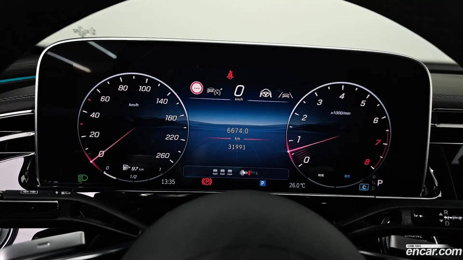E-Class Mercedes-Benz 2024.4-INNER-008