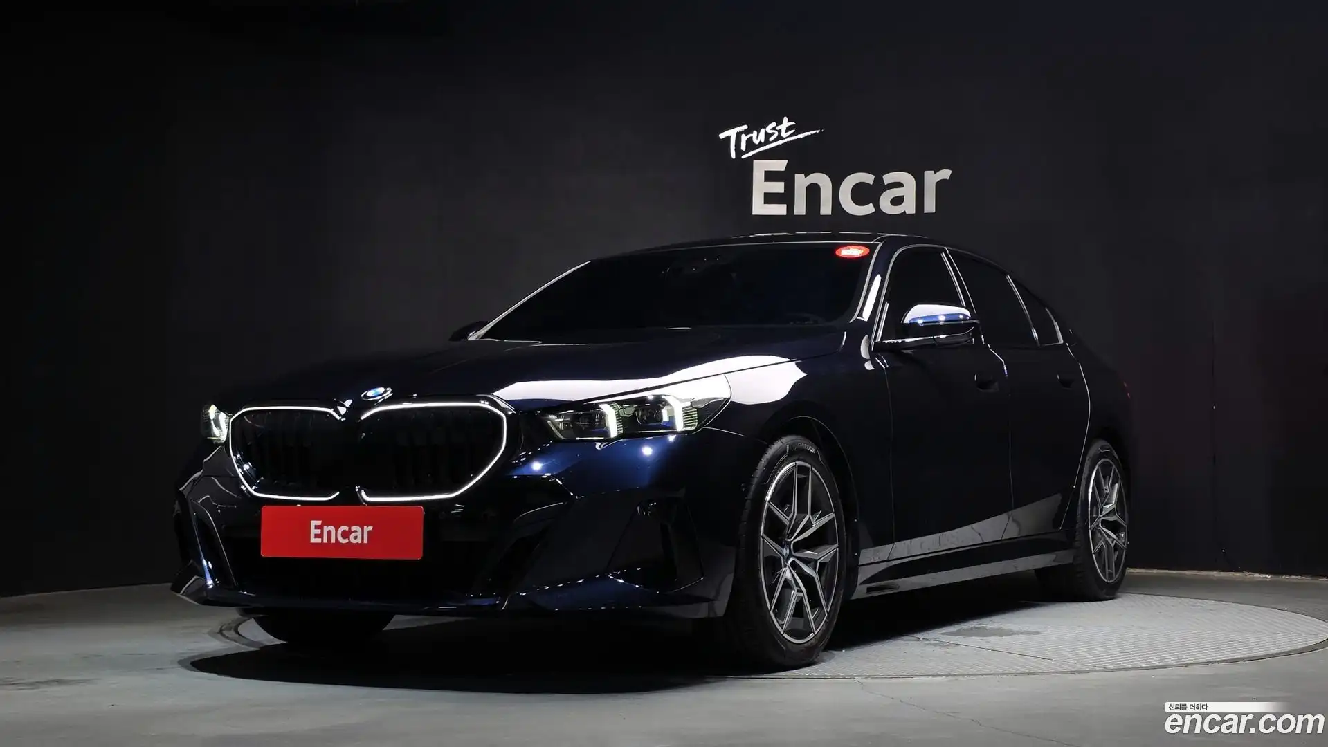5-Series BMW 2025.9-OUTER-001