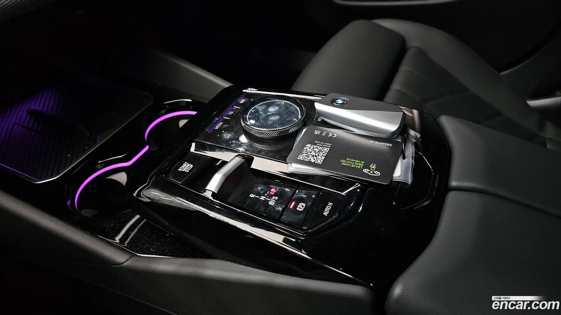 5-Series BMW 2025.9-INNER-009