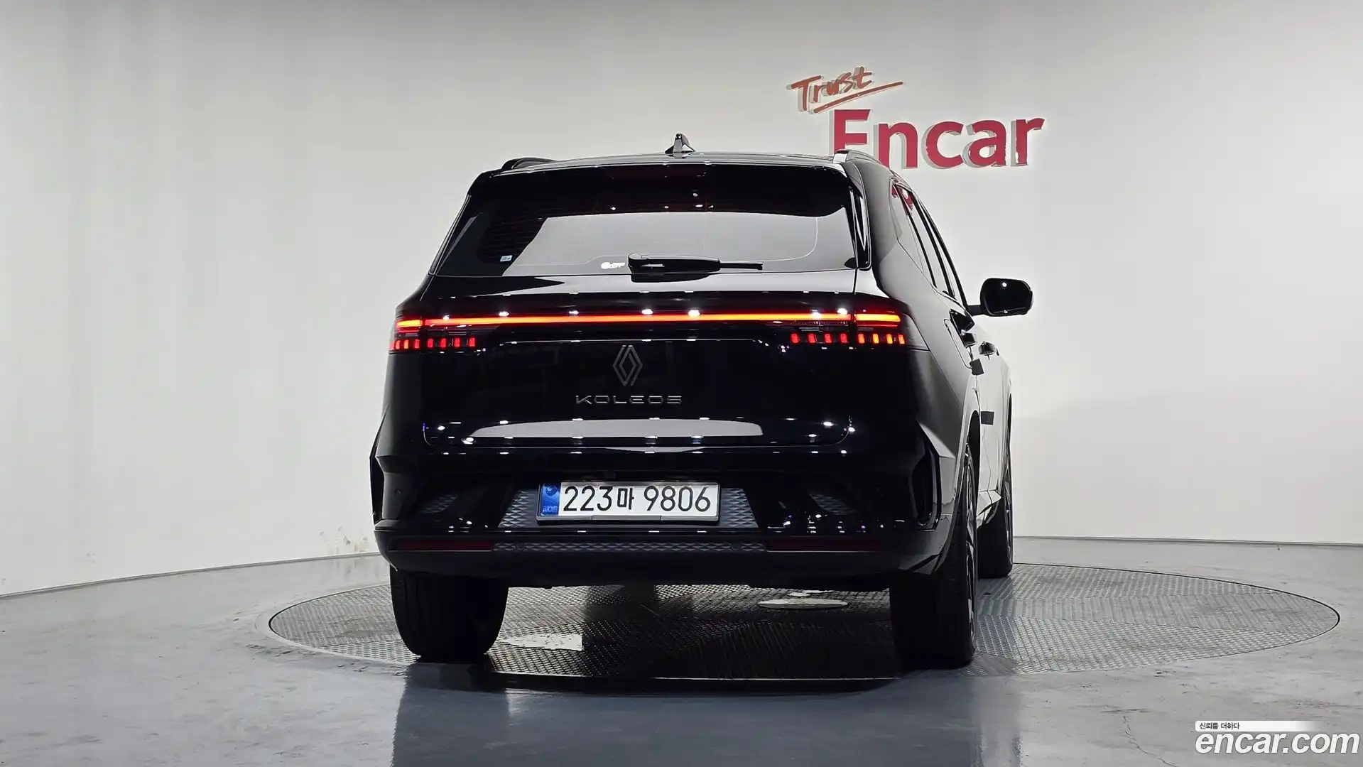 Grand Koleos Renault Korea 2025.2-OUTER-004