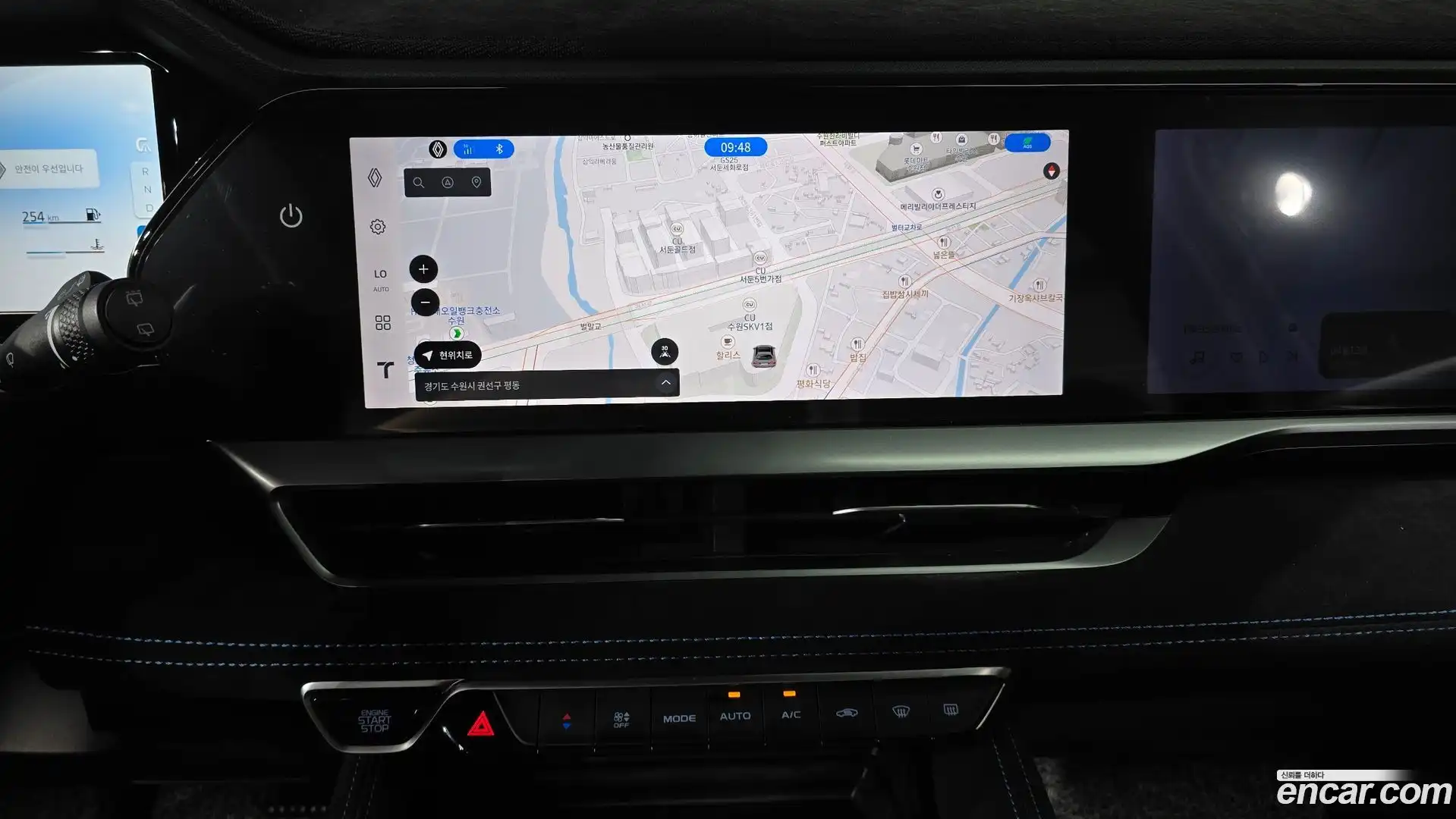 Grand Koleos Renault Korea 2025.2-OPTION-016