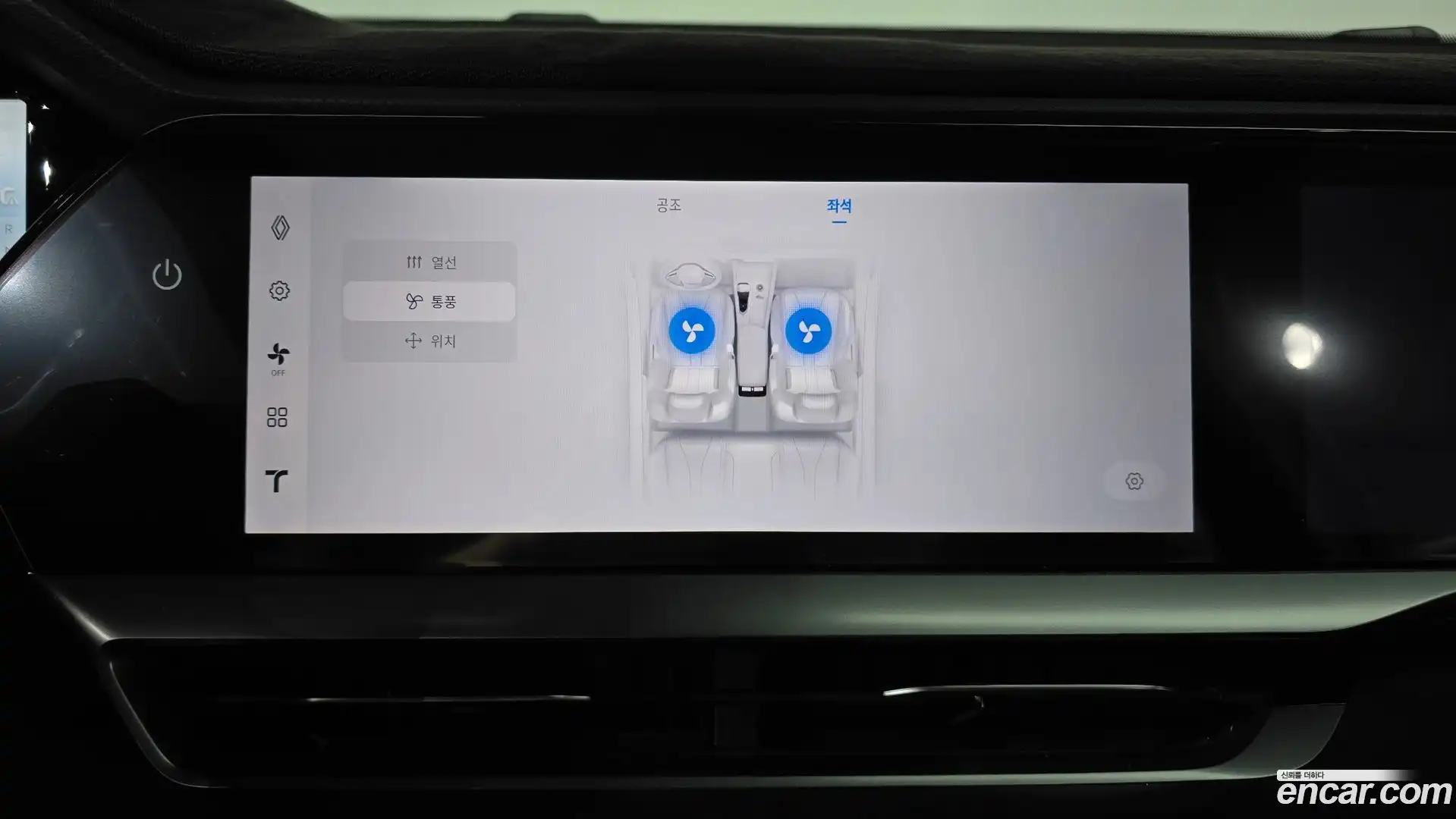 Grand Koleos Renault Korea 2025.2-OPTION-046