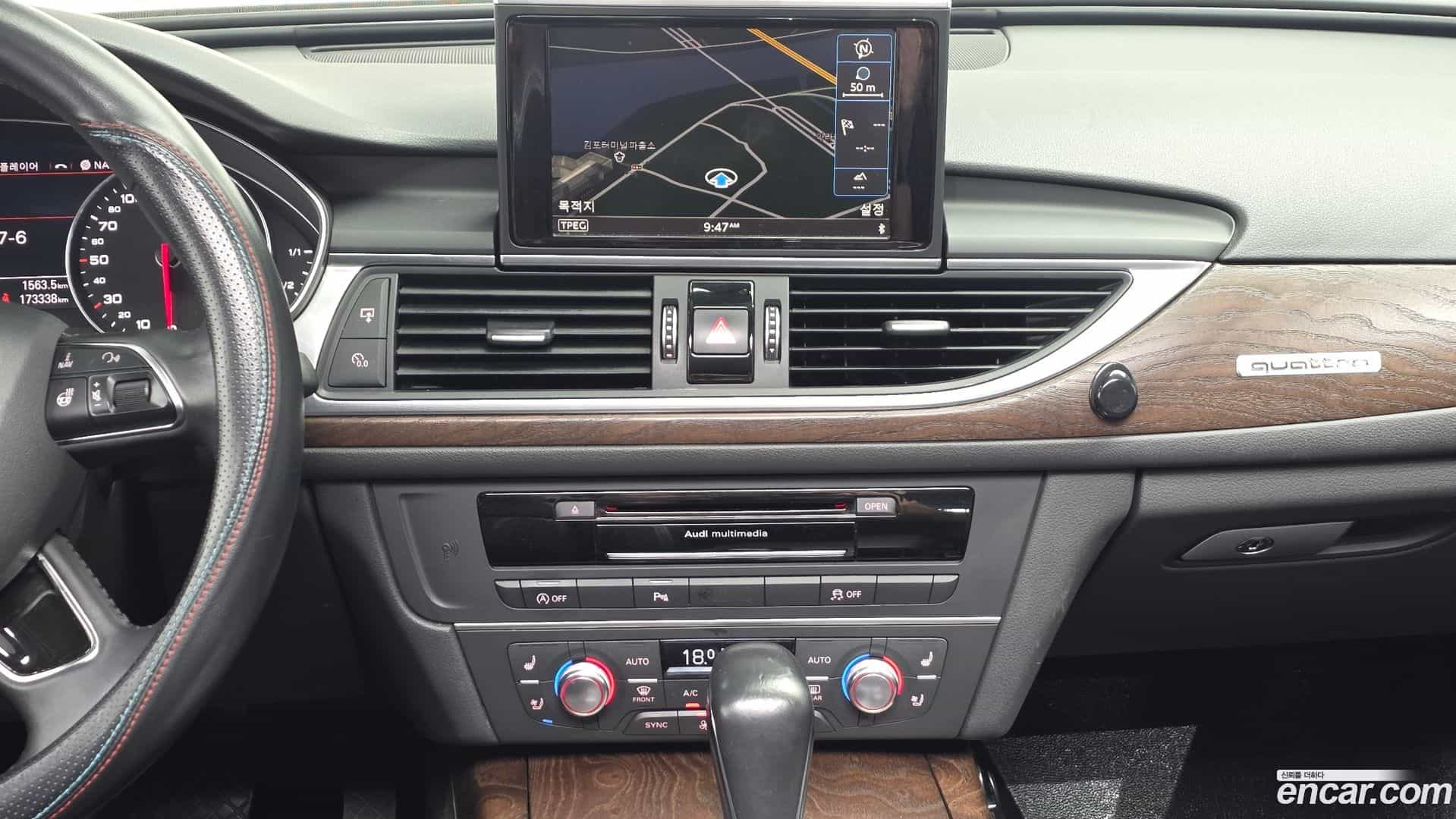 A6 Audi 2016.6-OPTION-017