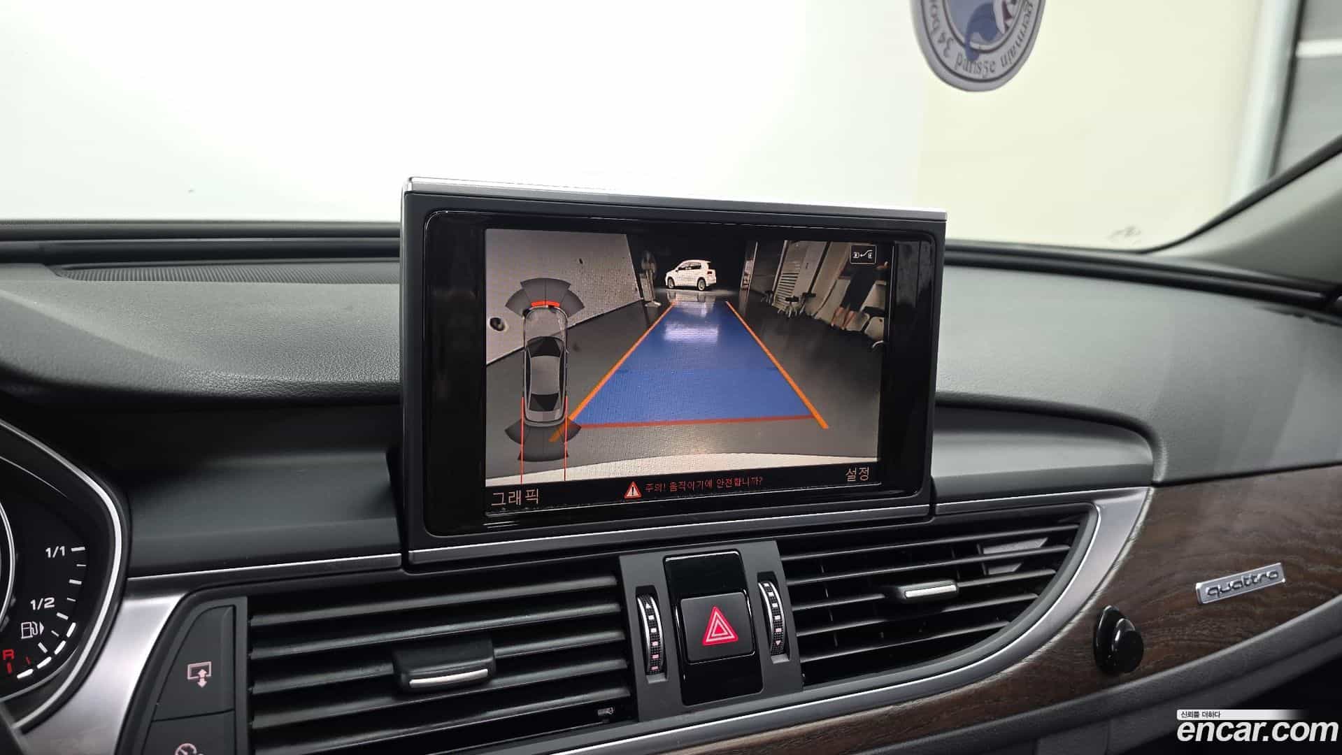 A6 Audi 2016.6-OPTION-018