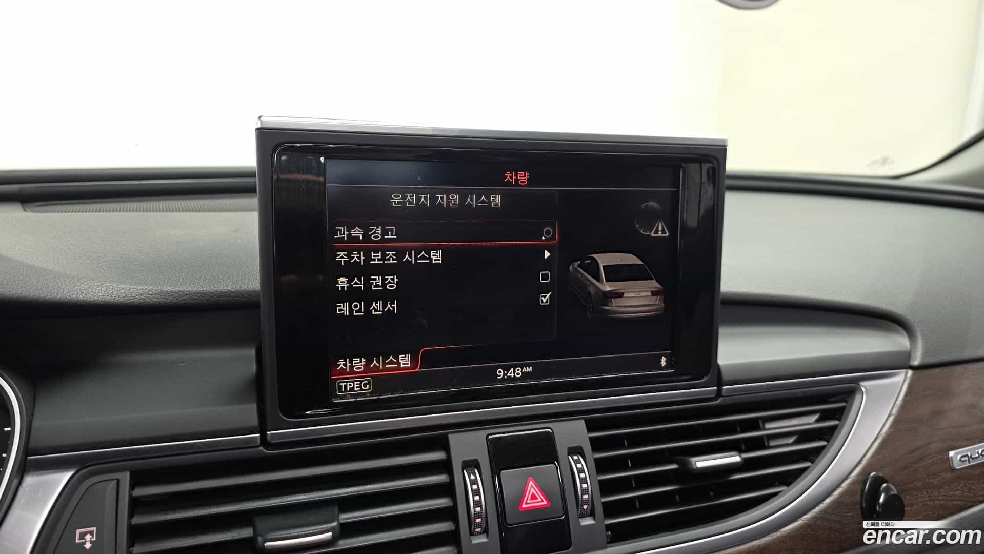 A6 Audi 2016.6-OPTION-019