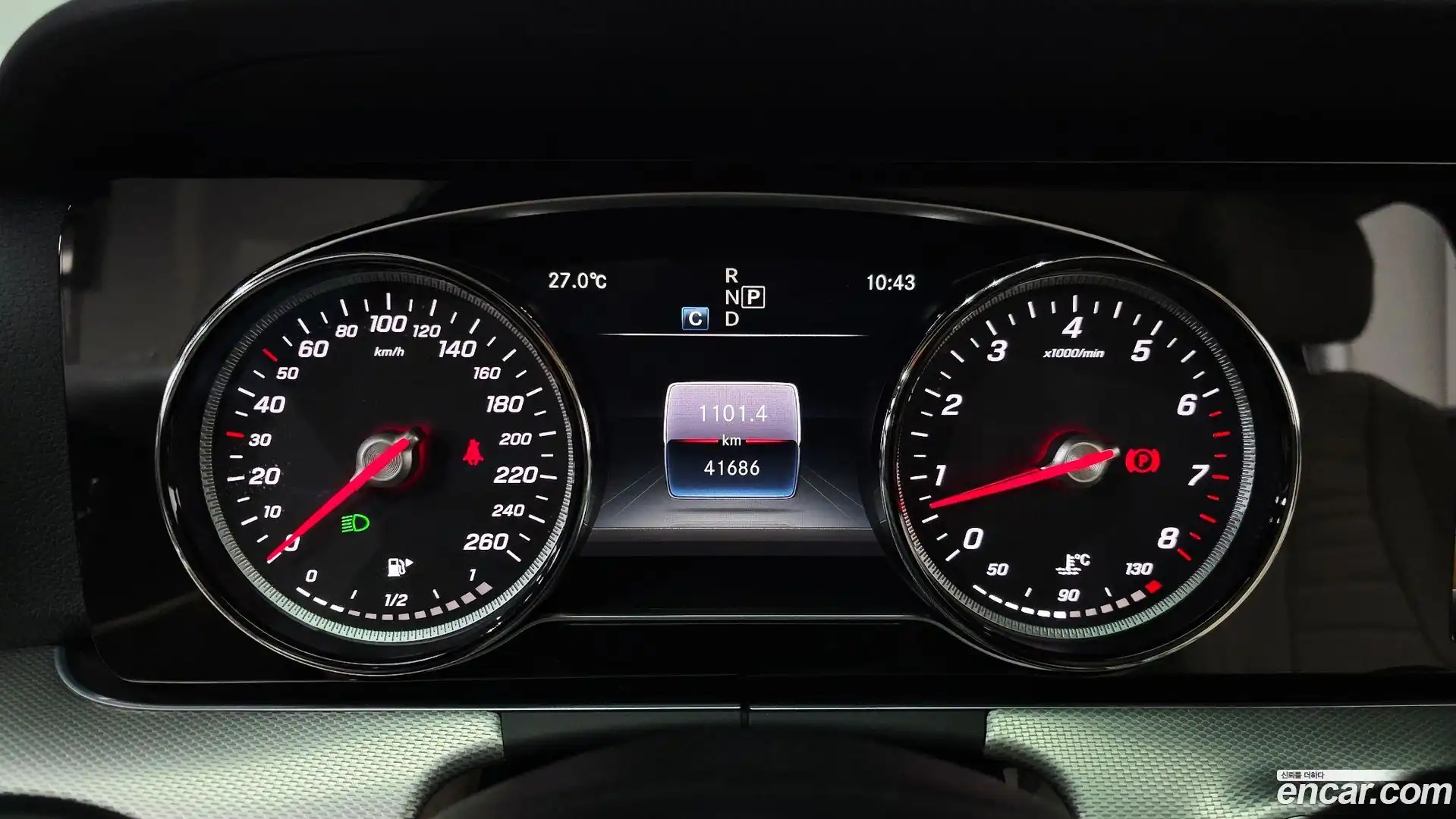 E-Class Mercedes-Benz 2018.2-INNER-008