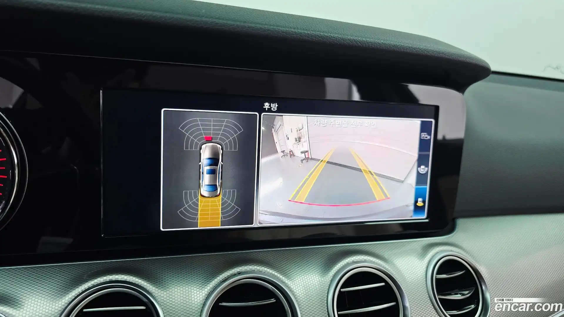 E-Class Mercedes-Benz 2018.2-OPTION-018