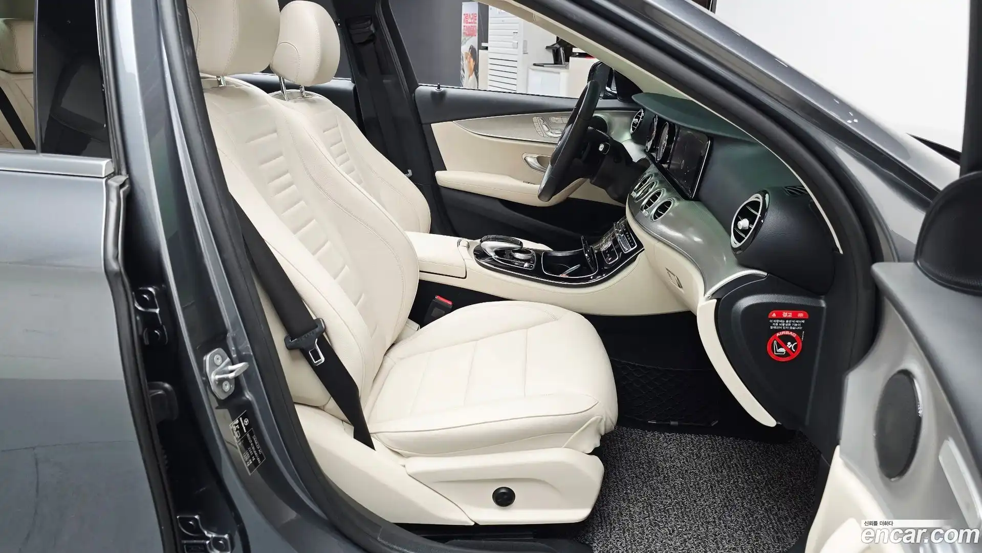 E-Class Mercedes-Benz 2018.2-INNER-036