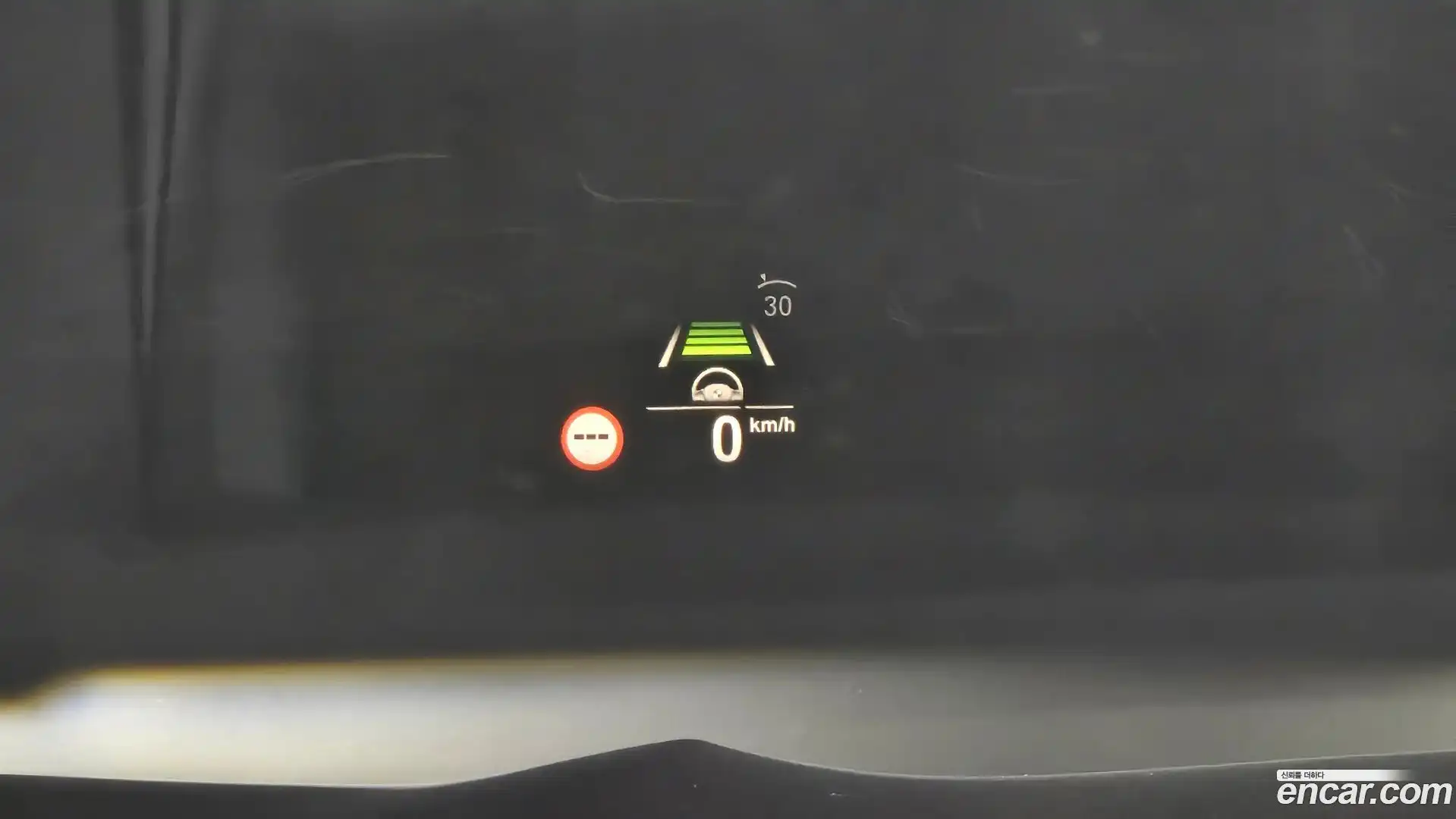 X3 BMW 2024.9-OPTION-018