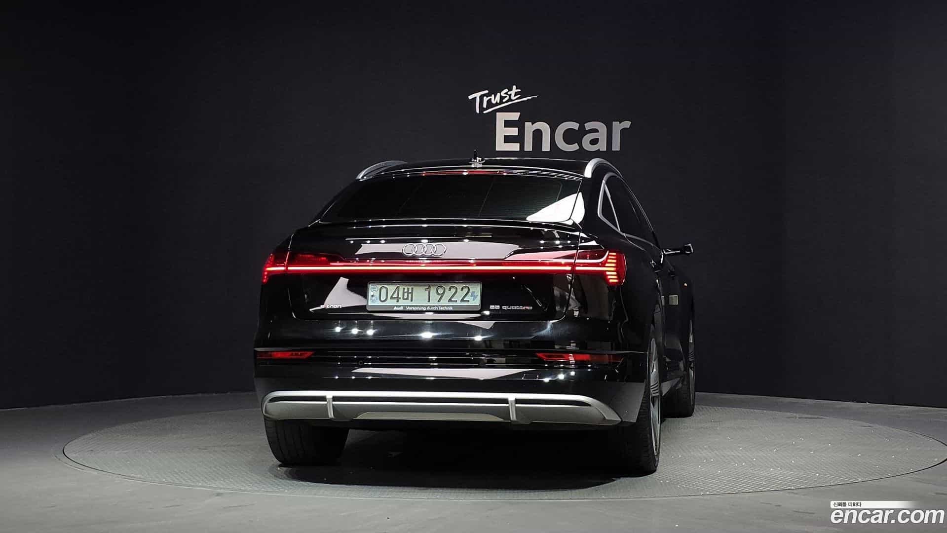 e-tron Audi 2021.10-OUTER-004