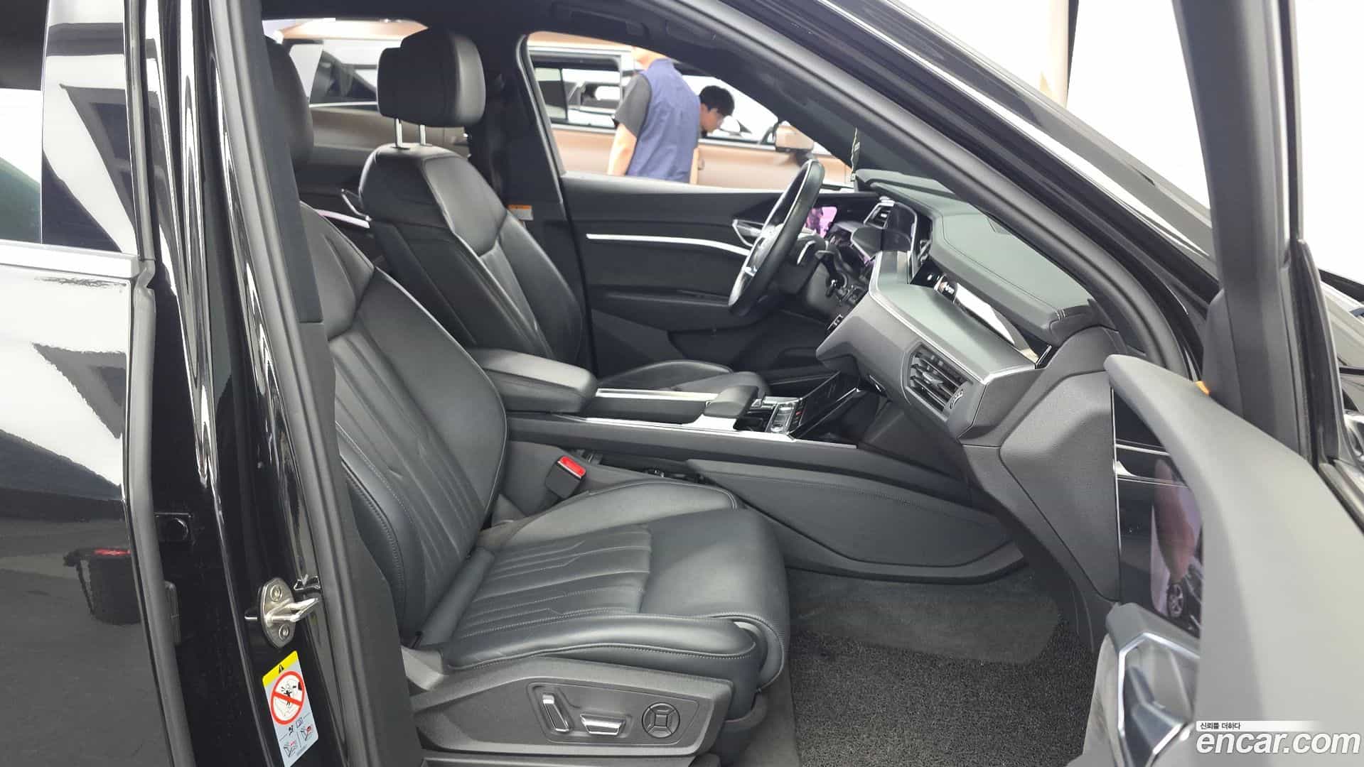 e-tron Audi 2021.10-INNER-036
