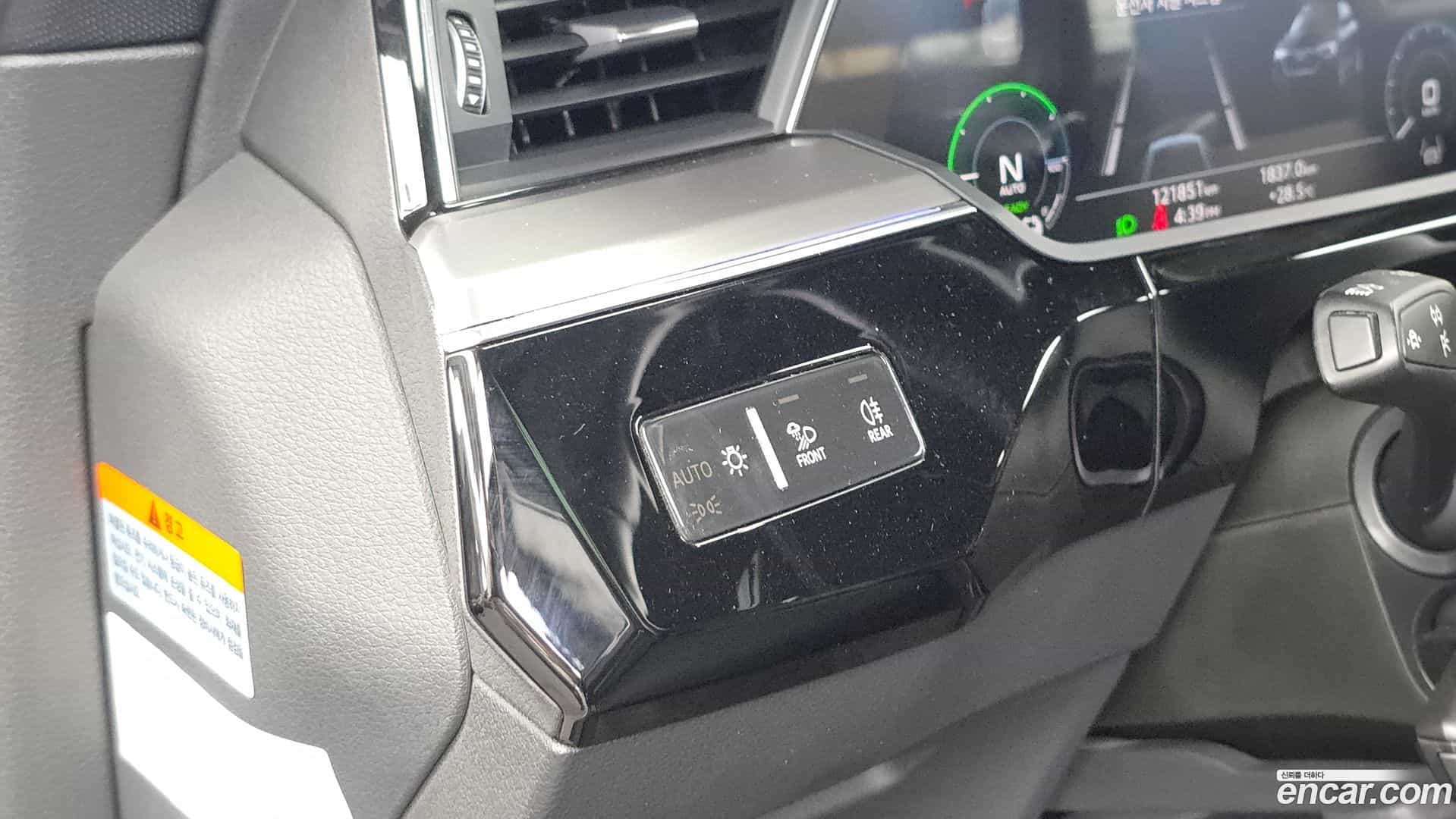 e-tron Audi 2021.10-OPTION-041