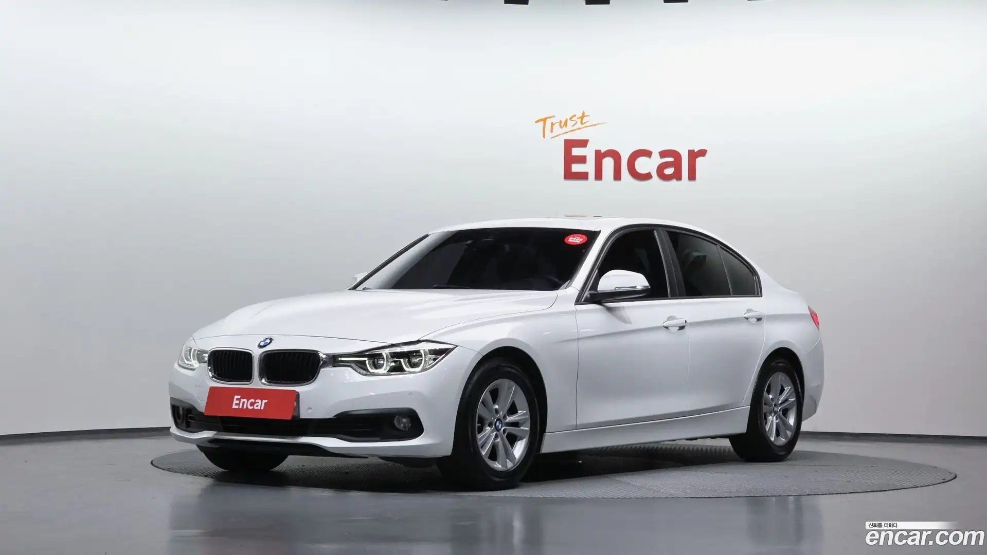 3-Series BMW 2017.8-OUTER-001