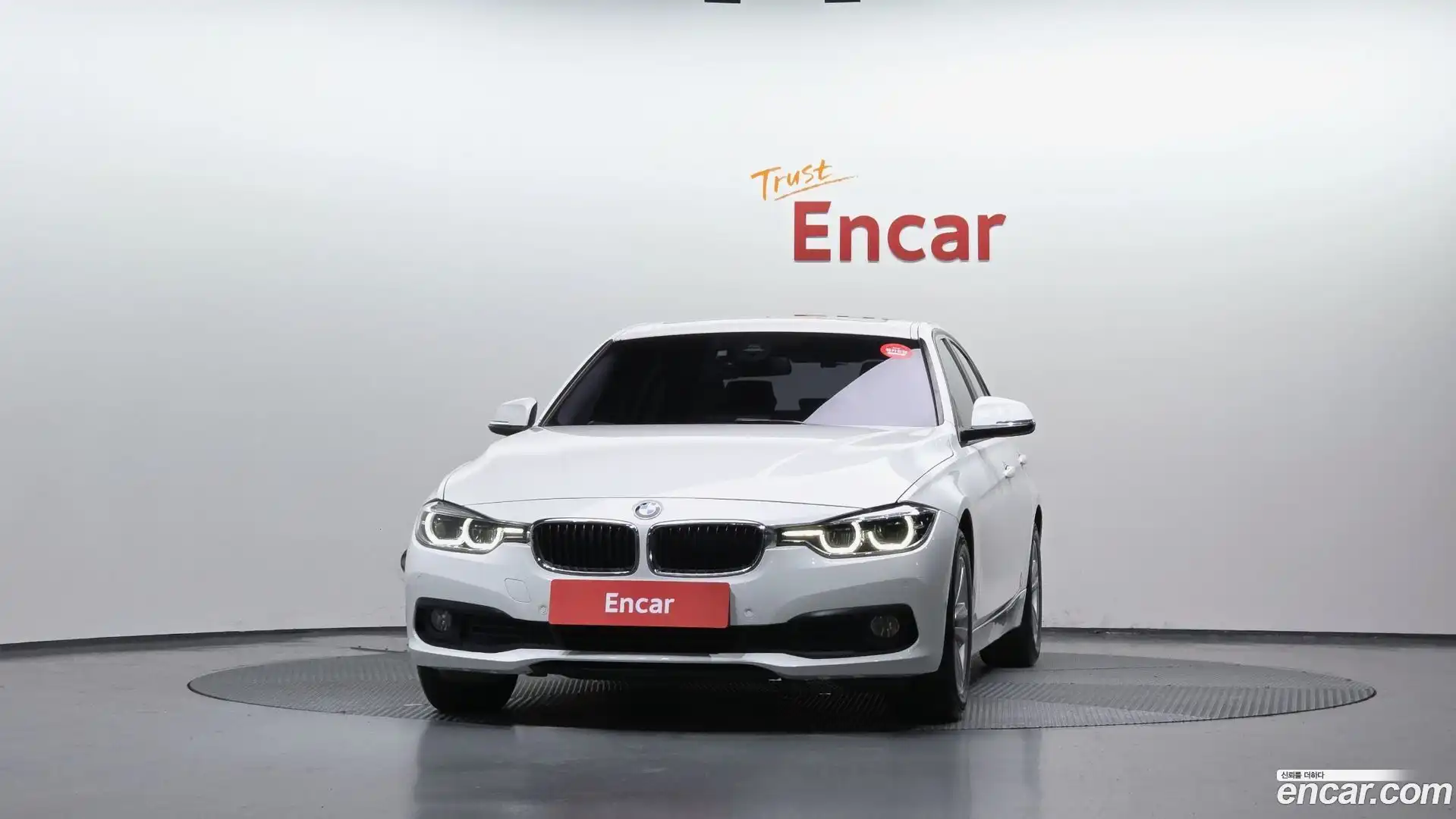 3-Series BMW 2017.8-OUTER-003