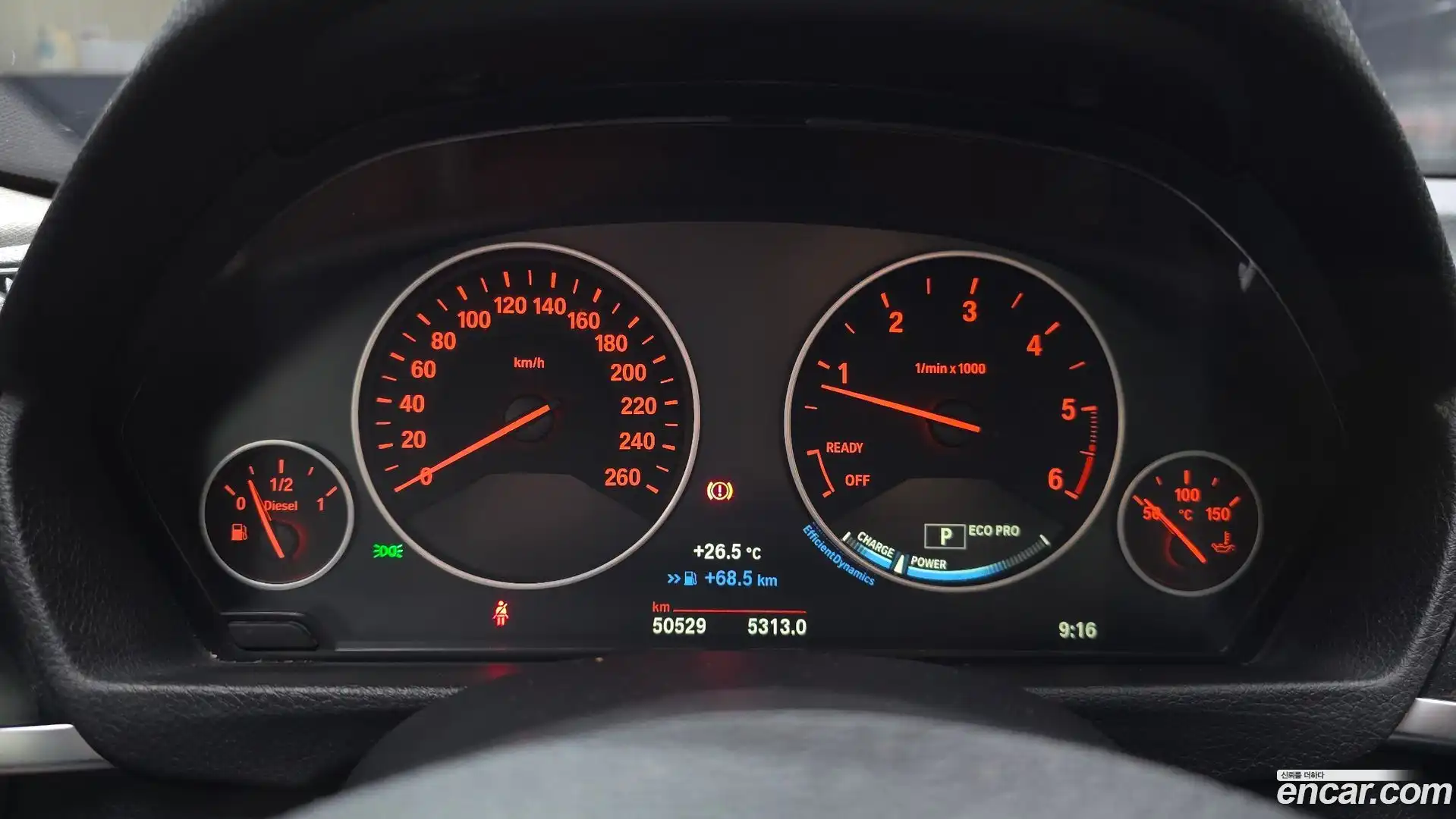 3-Series BMW 2017.8-INNER-008