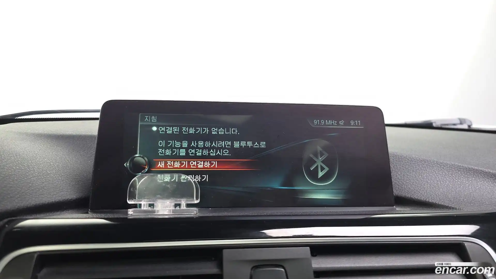 3-Series BMW 2017.8-OPTION-021