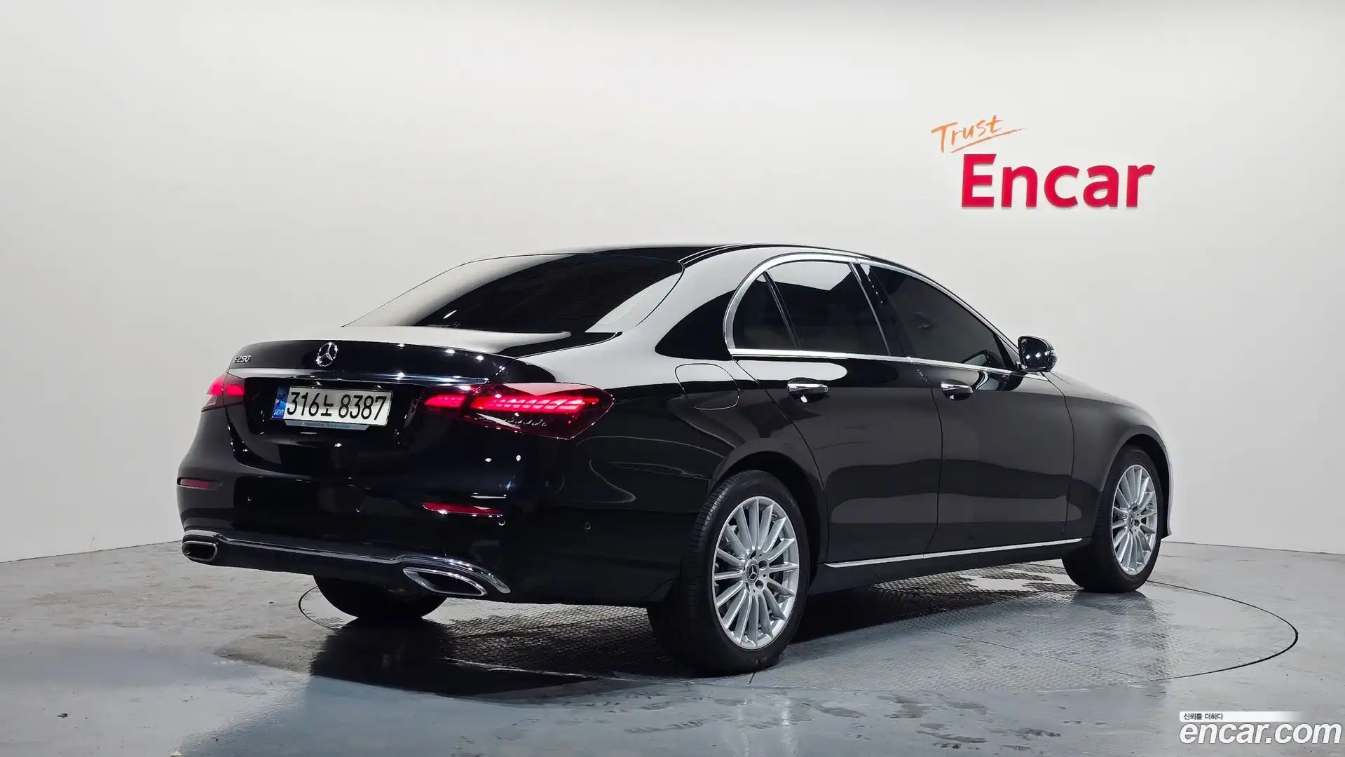 E-Class Mercedes-Benz 2022.0-OUTER-002