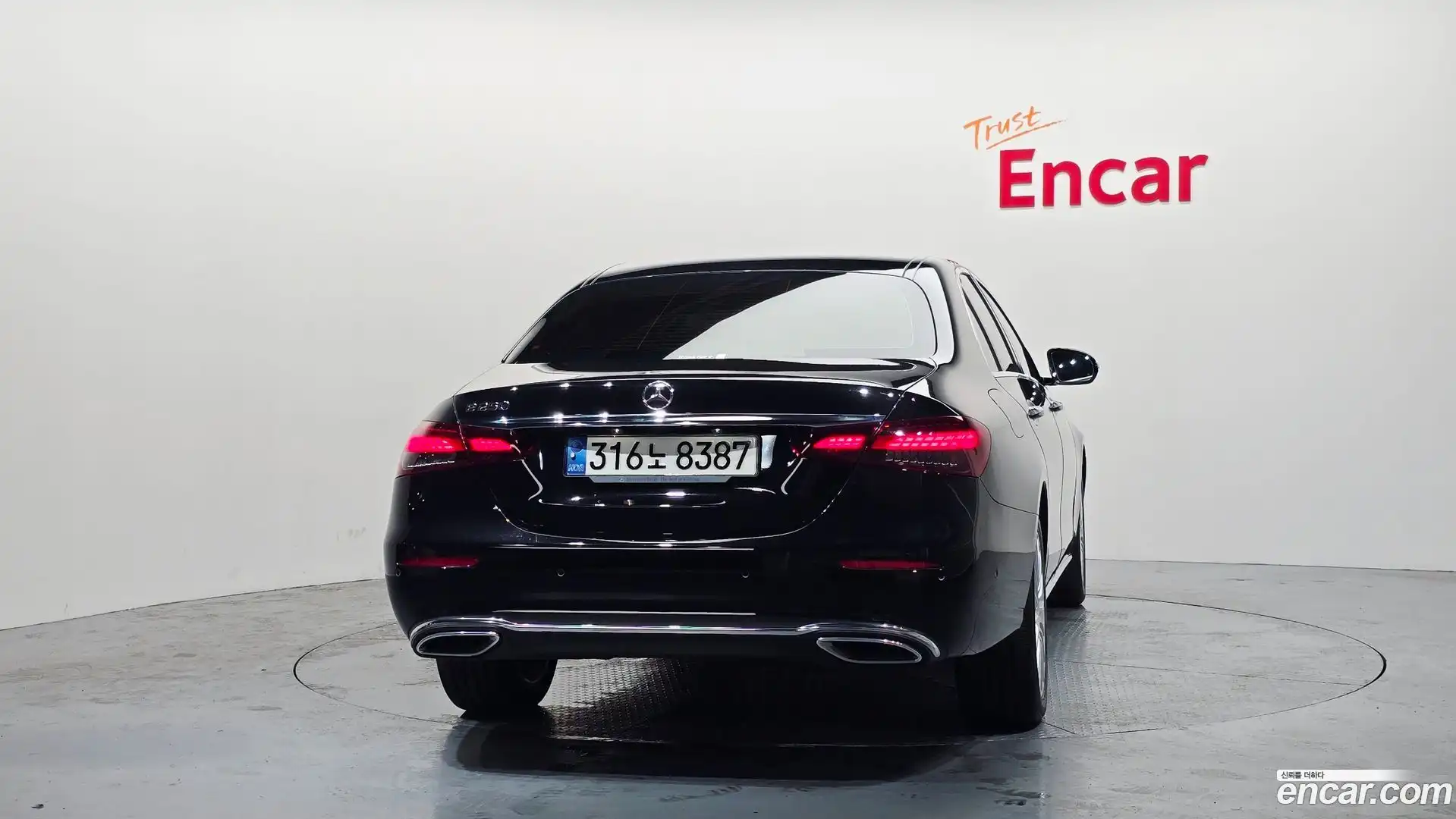 E-Class Mercedes-Benz 2022.0-OUTER-004