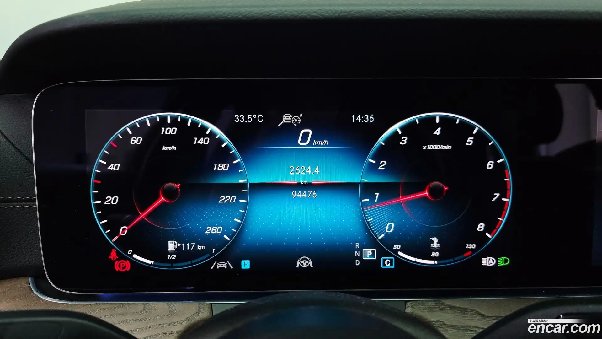 E-Class Mercedes-Benz 2022.0-INNER-008
