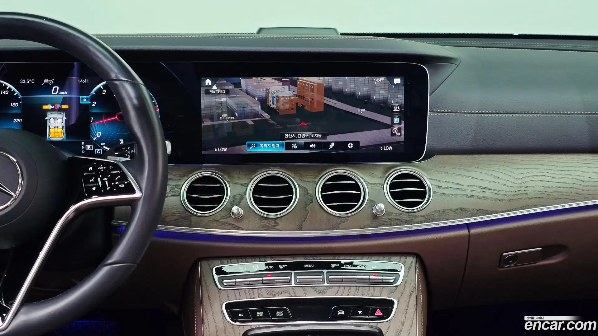E-Class Mercedes-Benz 2022.0-OPTION-016