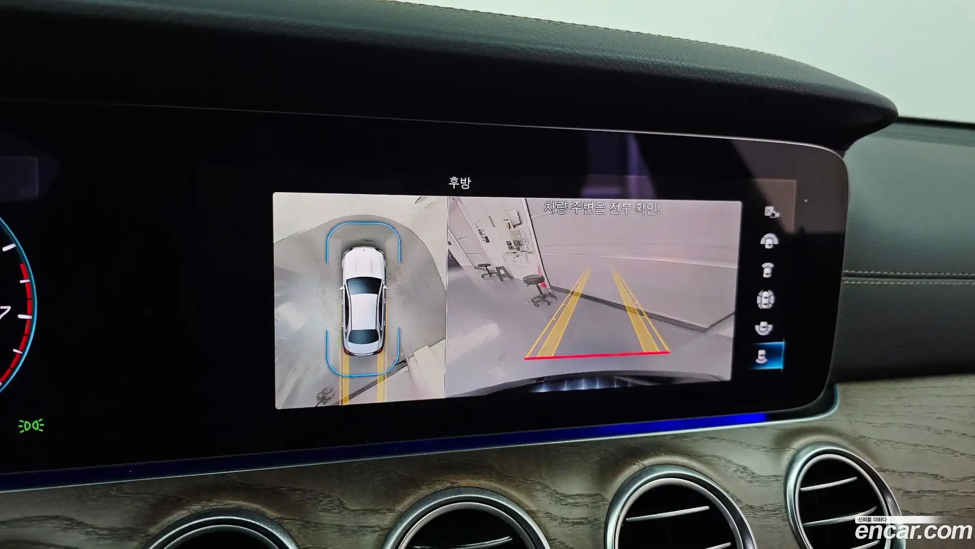 E-Class Mercedes-Benz 2022.0-OPTION-018