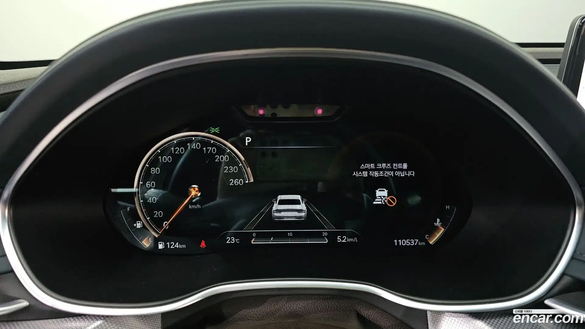 G80 Genesis 2021.3-INNER-008