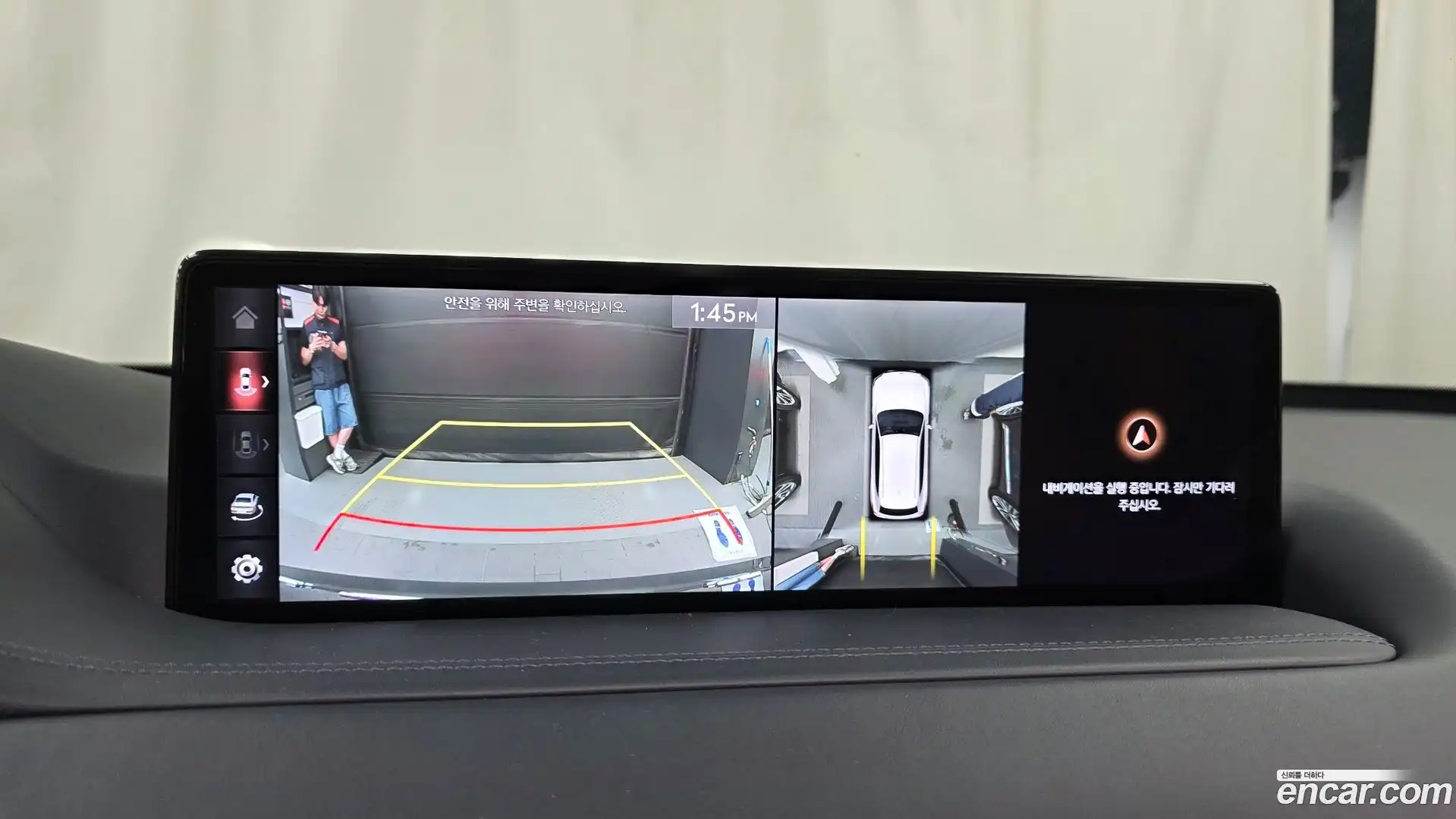 GV80 Genesis 2020.6-OPTION-018