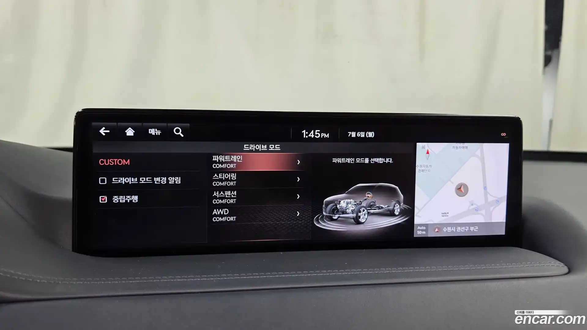 GV80 Genesis 2020.6-OPTION-020