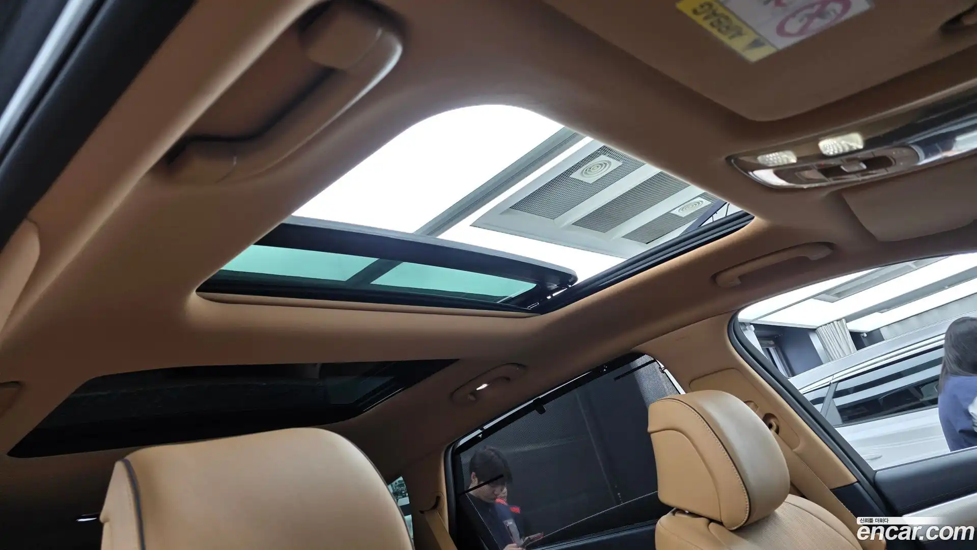 GV80 Genesis 2020.6-OPTION-021