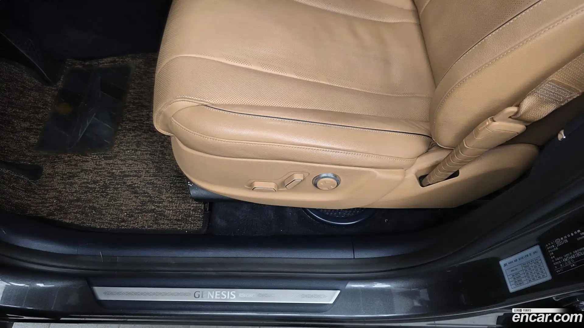 GV80 Genesis 2020.6-OPTION-044