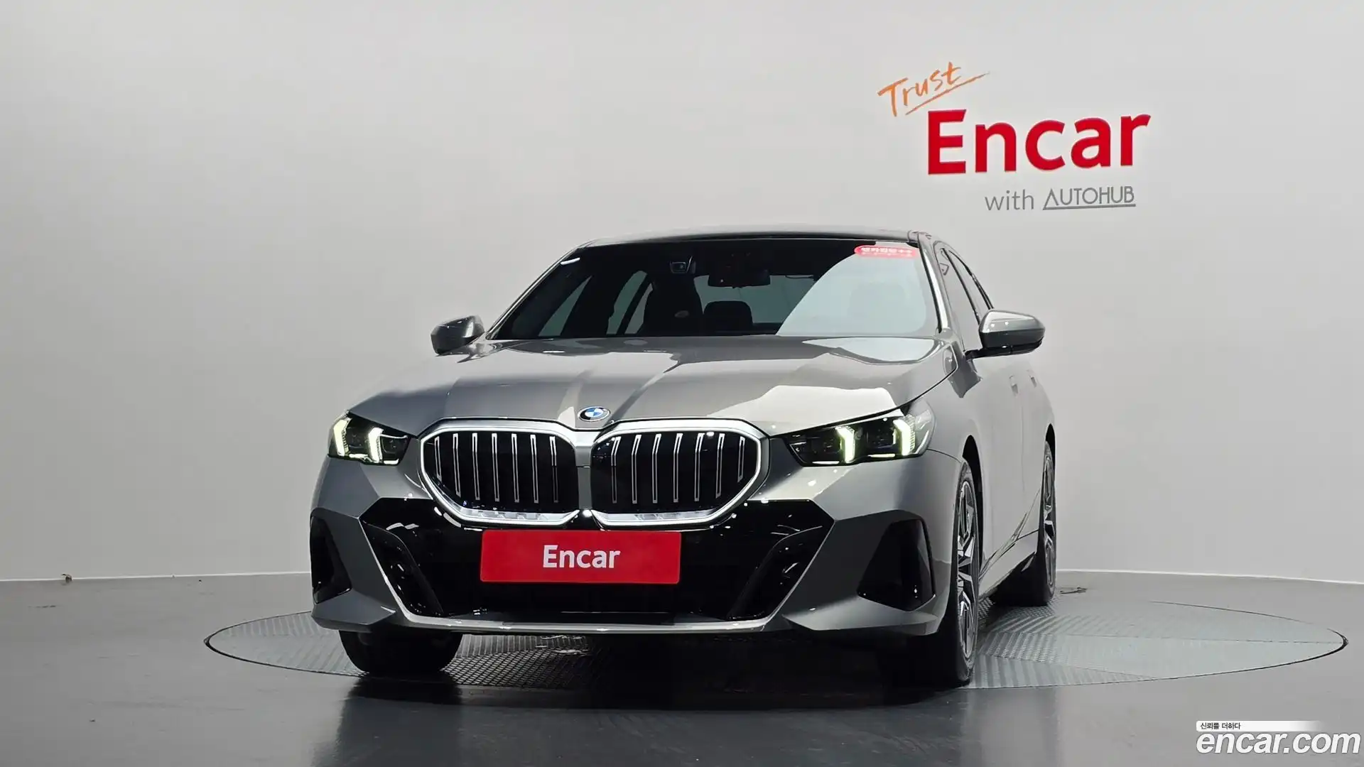 5-Series BMW 2026.0-OUTER-003