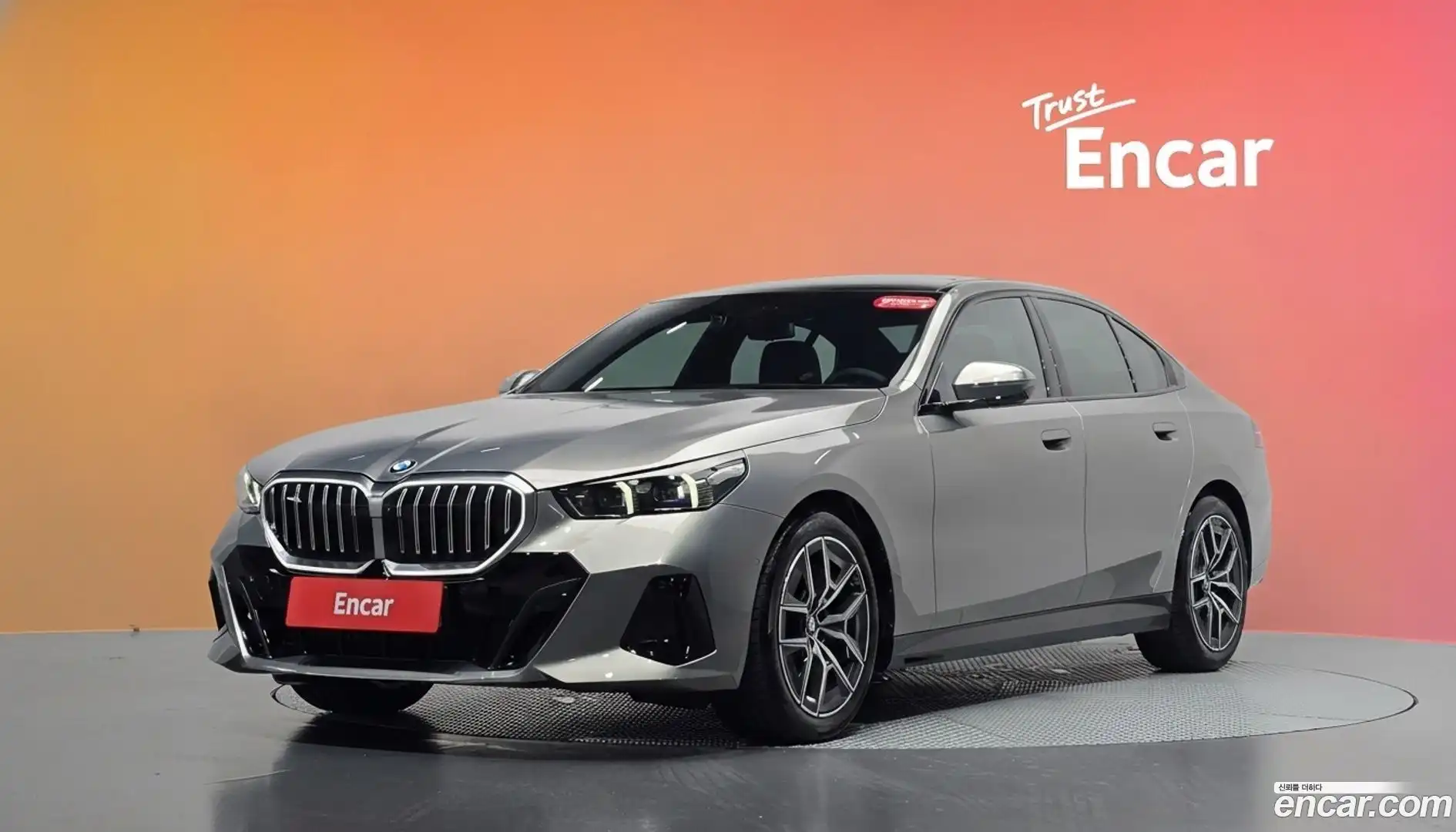 5-Series BMW 2026.0-DIAG2-001