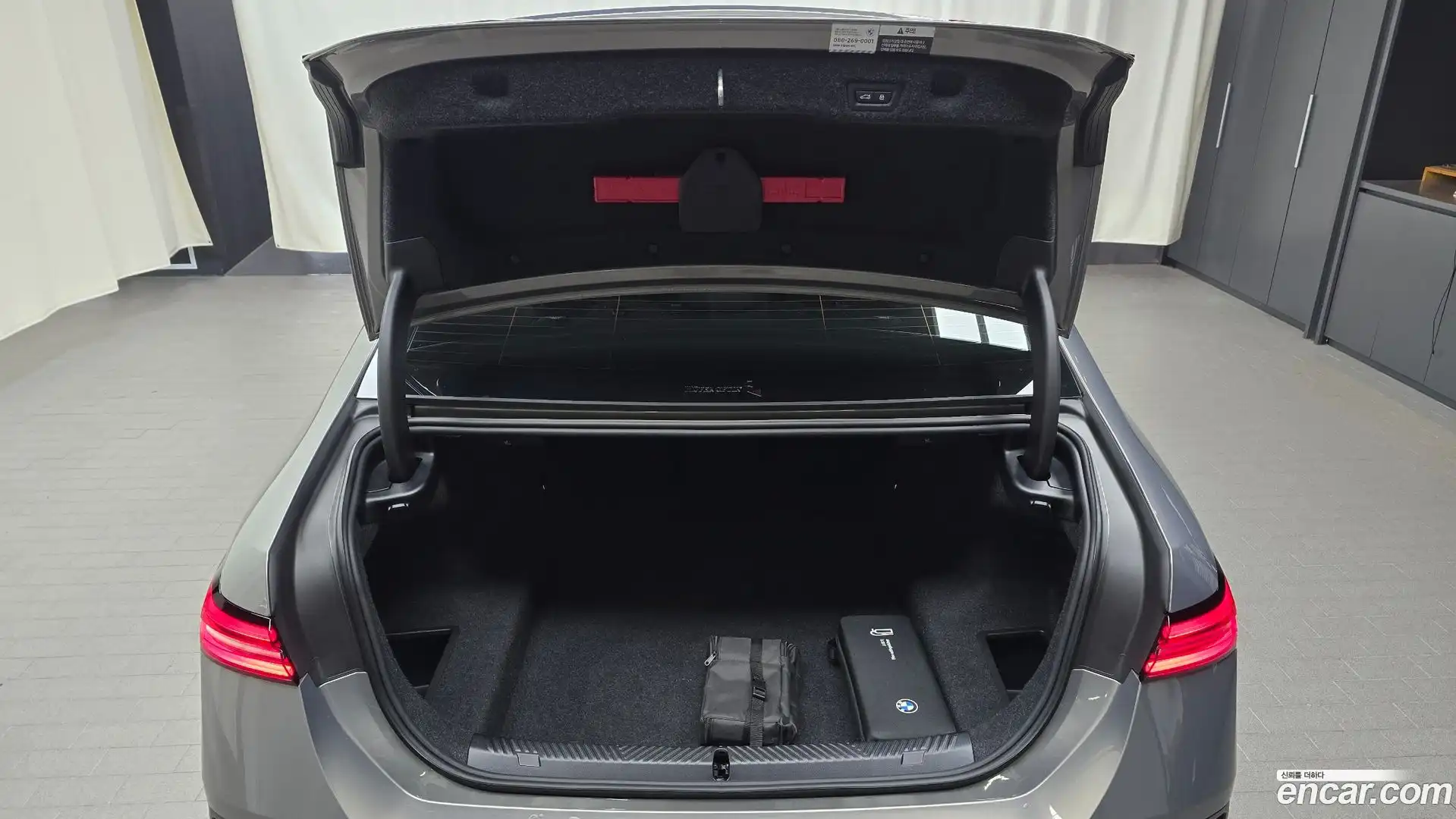 5-Series BMW 2026.0-OPTION-043