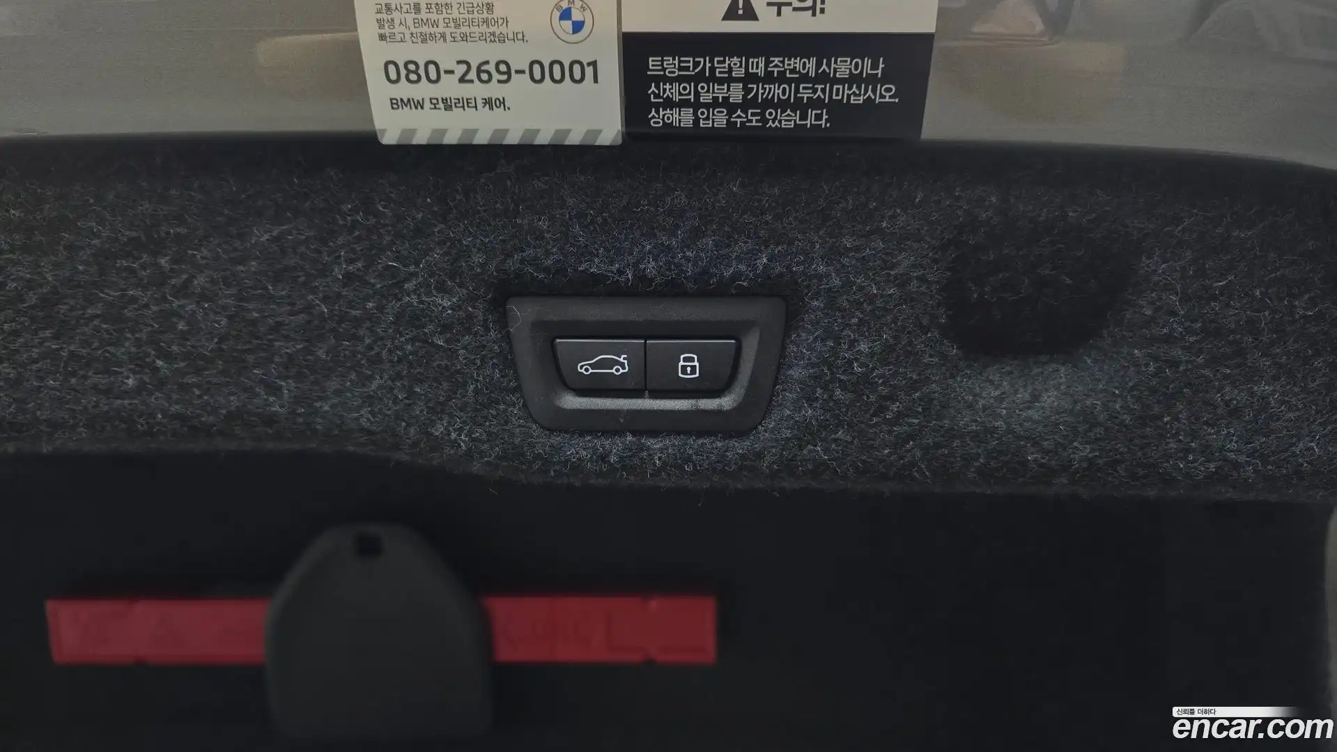 5-Series BMW 2026.0-OPTION-044