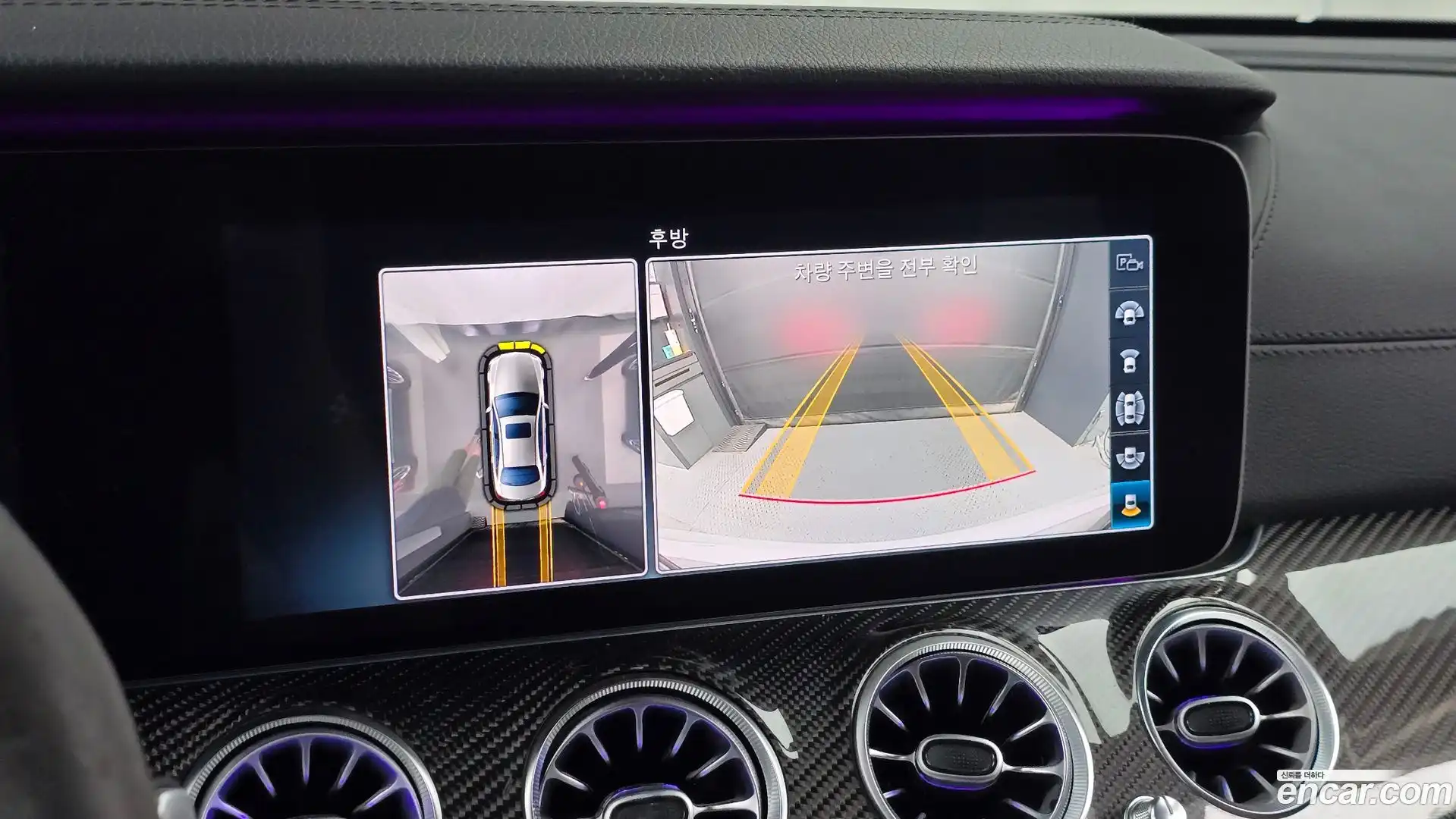 E-Class Mercedes-Benz 2018.8-OPTION-018