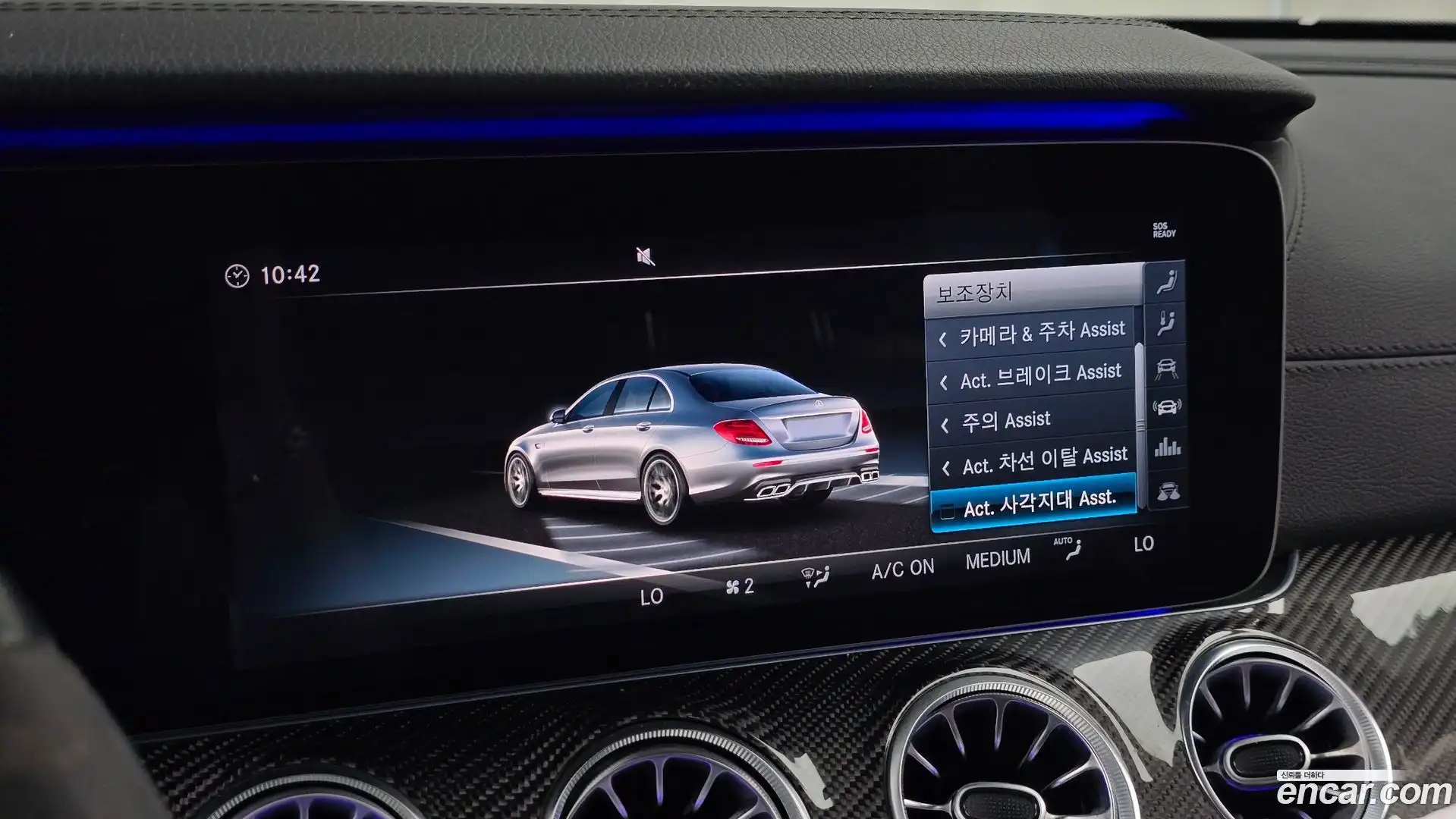 E-Class Mercedes-Benz 2018.8-OPTION-021