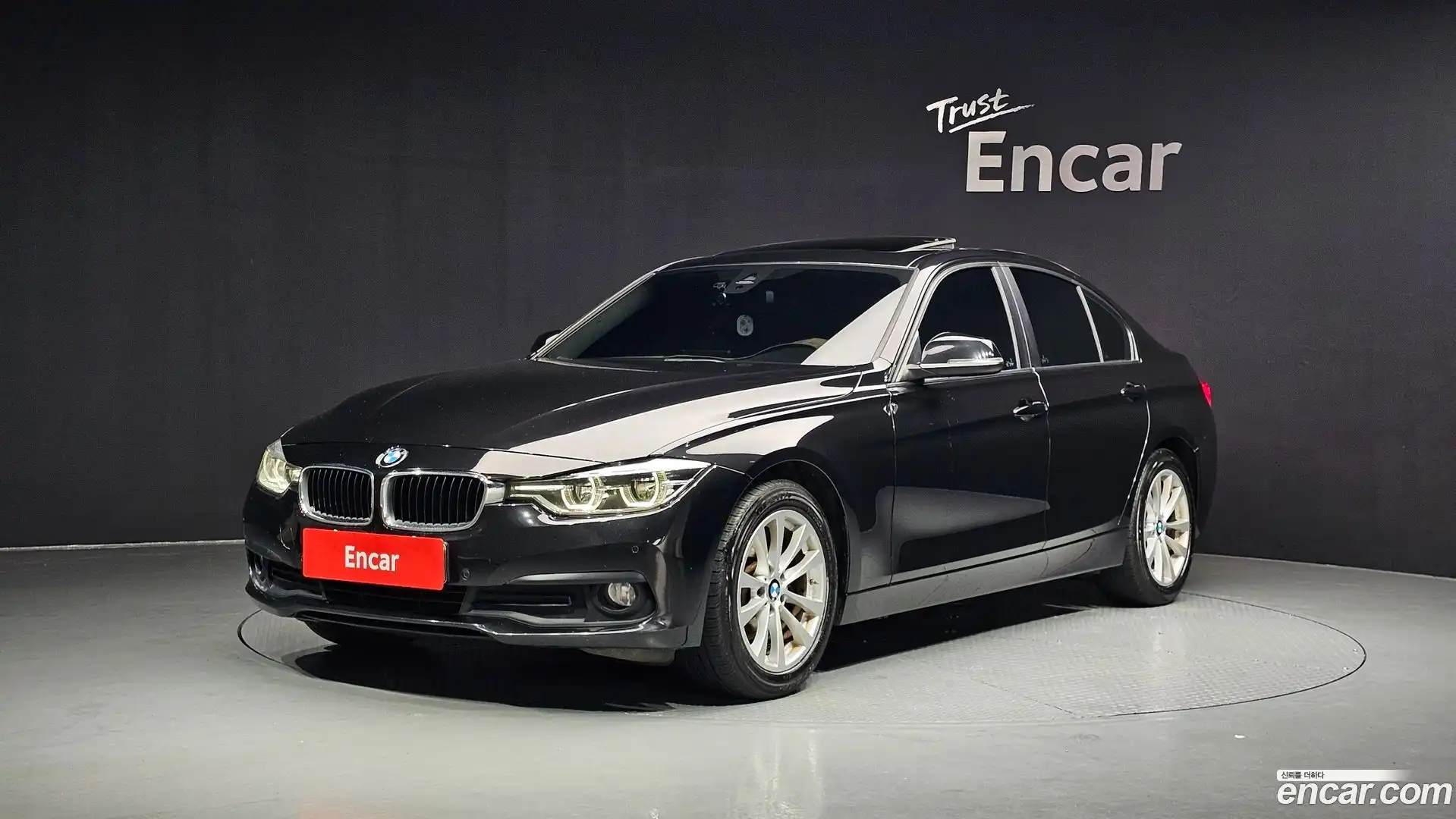 3-Series BMW 2017.8-OUTER-001