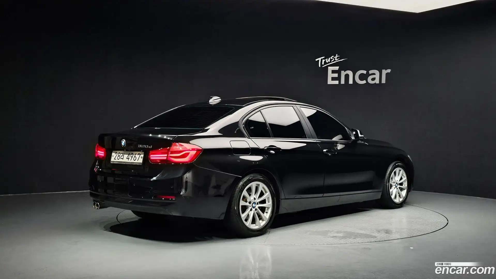 3-Series BMW 2017.8-OUTER-002