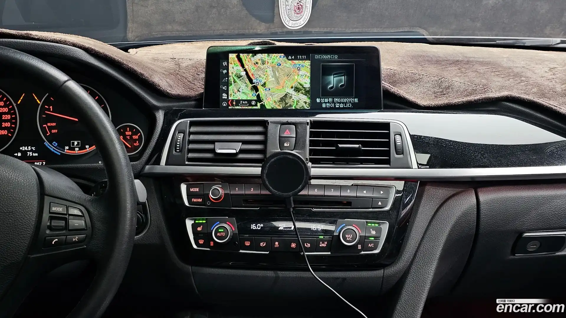 3-Series BMW 2017.8-OPTION-020
