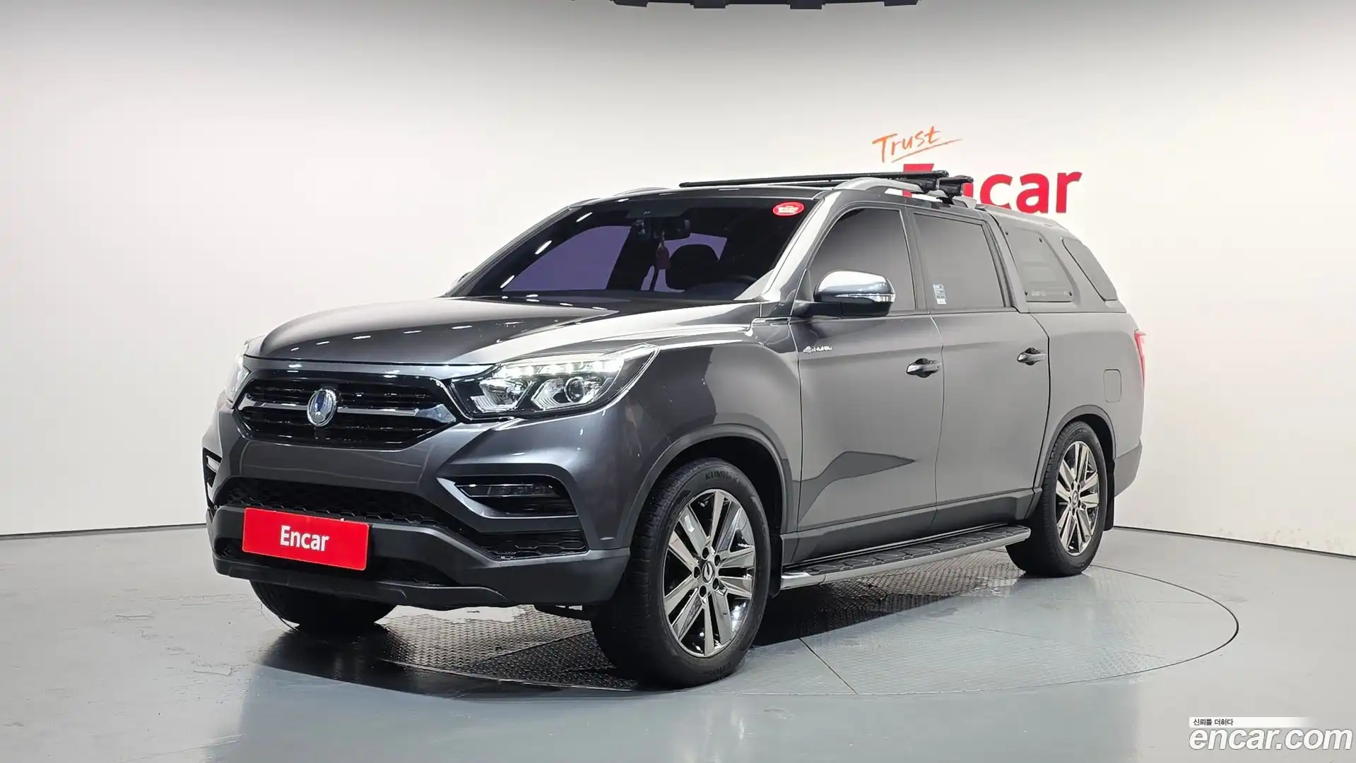 Rexton KG Mobility 2020.6-OUTER-001