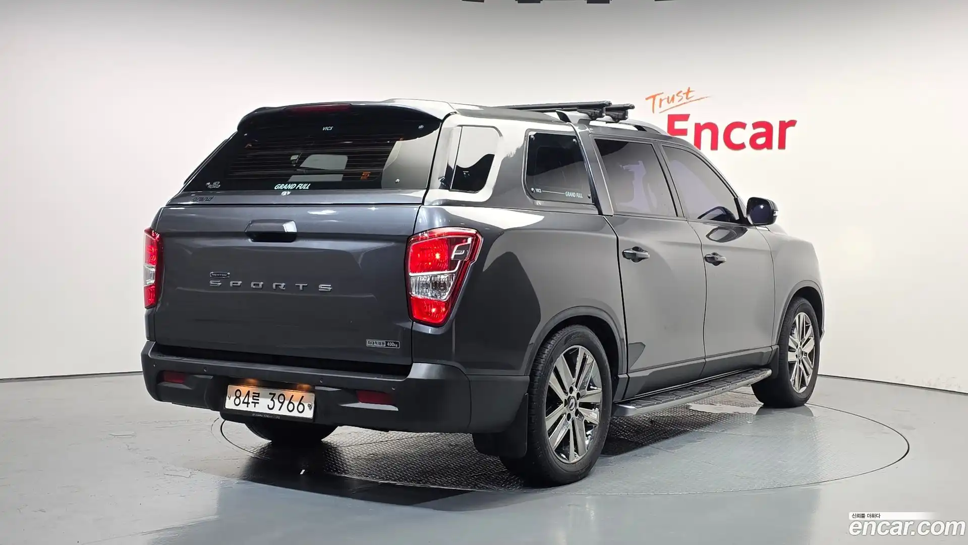 Rexton KG Mobility 2020.6-OUTER-002